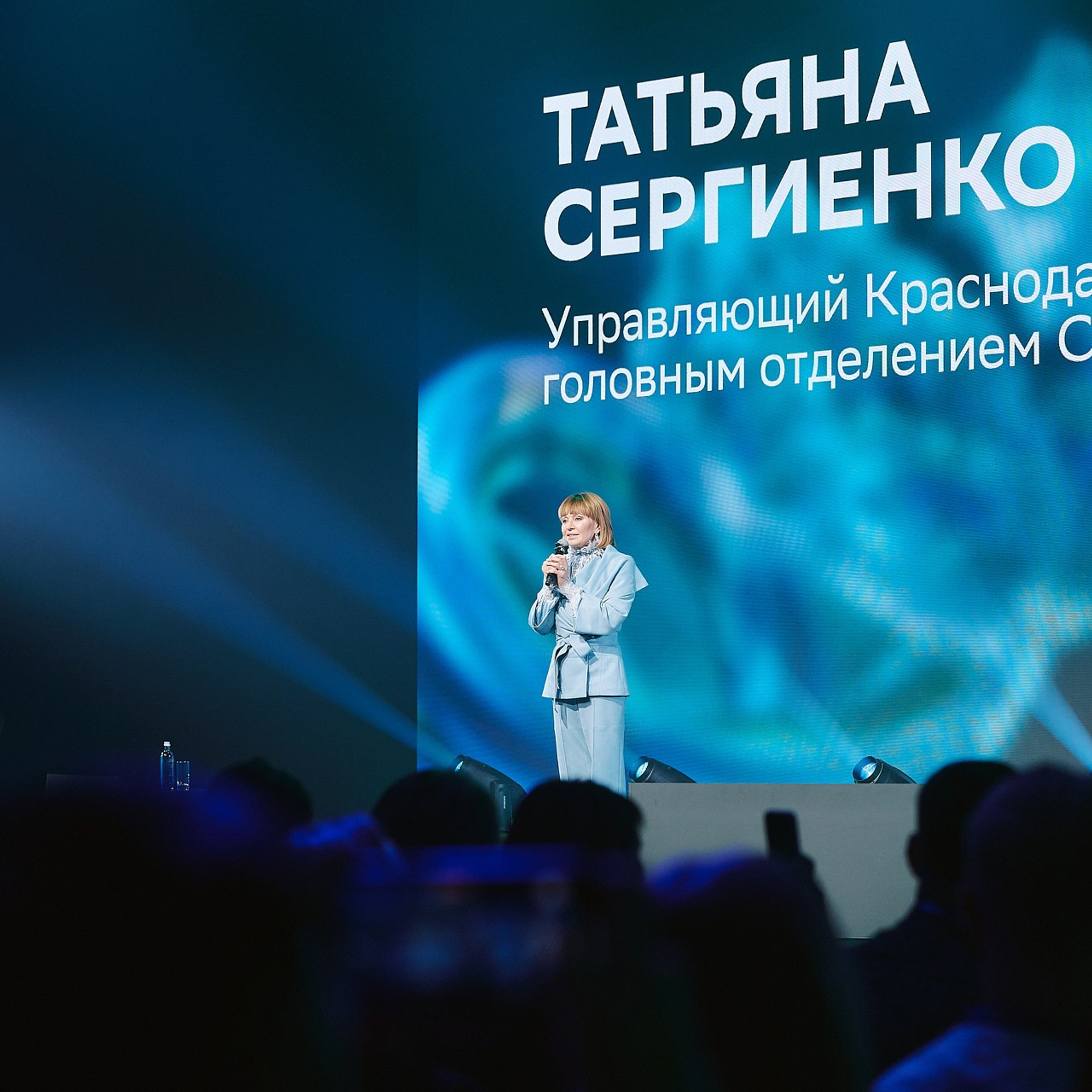 СБЕР Бизнес Фест. Краснодар, ноябрь 2024 г. Фотограф Григорий Сотников