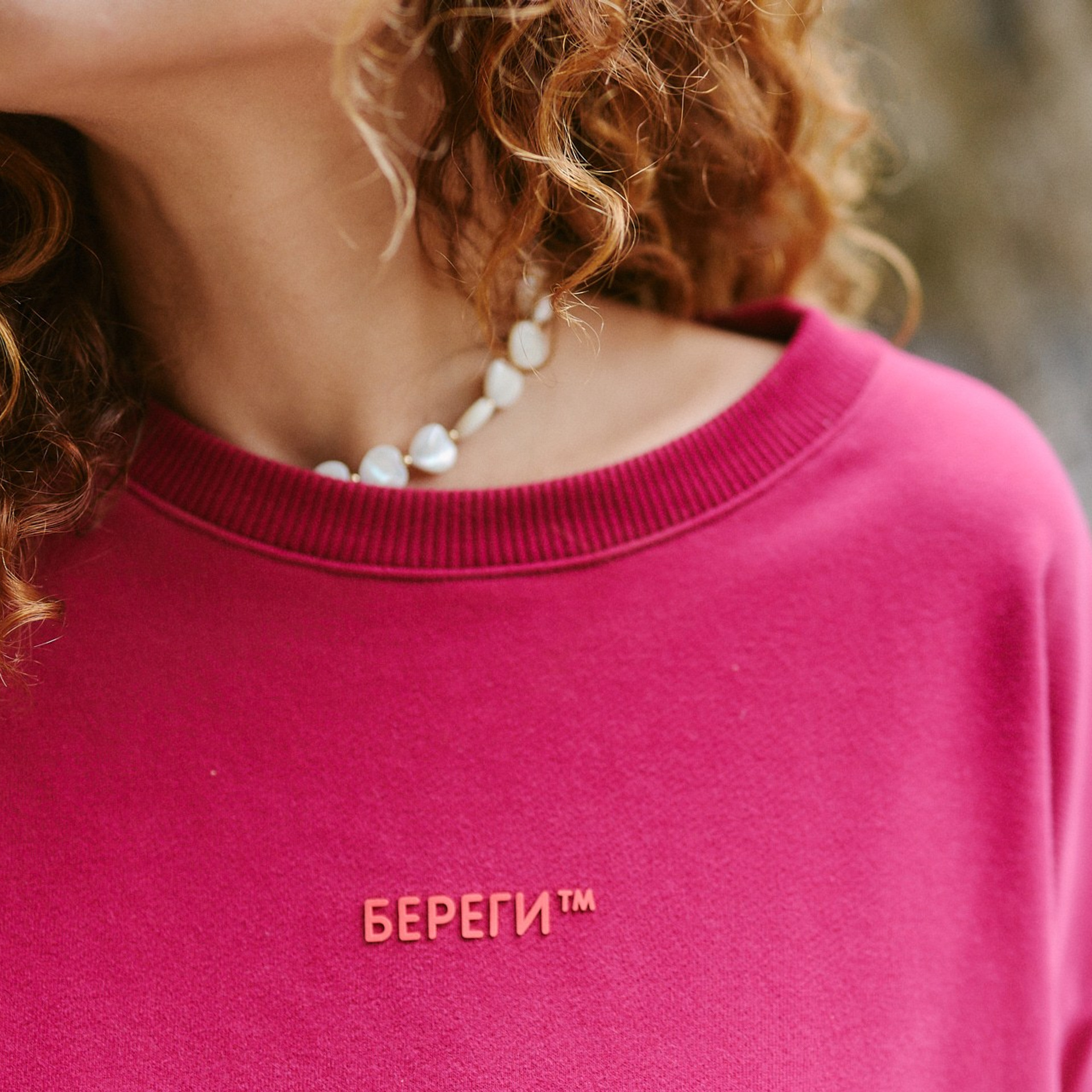 Lookbook. Фотограф Григорий Сотников