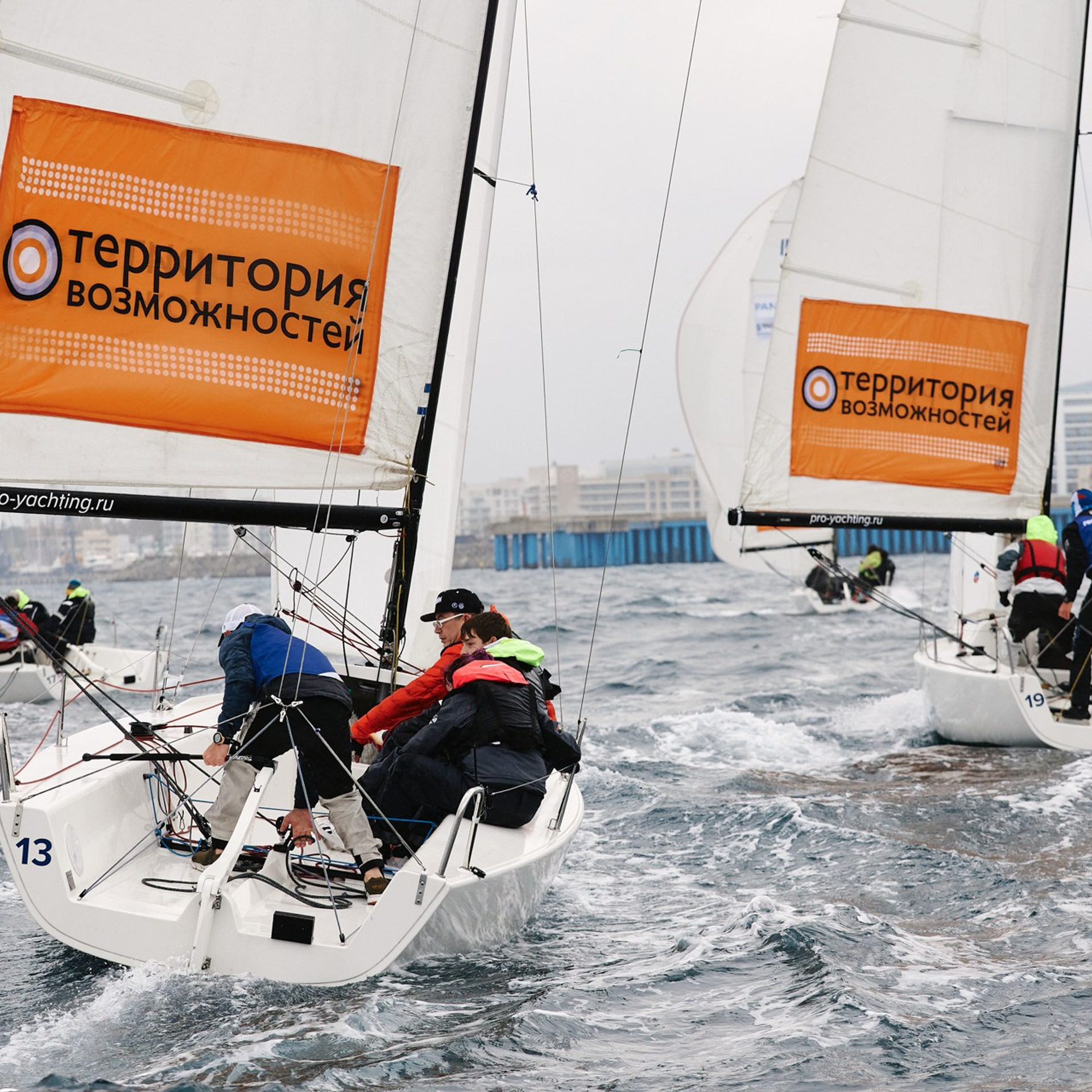 Регата «Территория Возможностей». Имеретинский курорт, ноябрь 2021 г. Фотограф Григорий Сотников