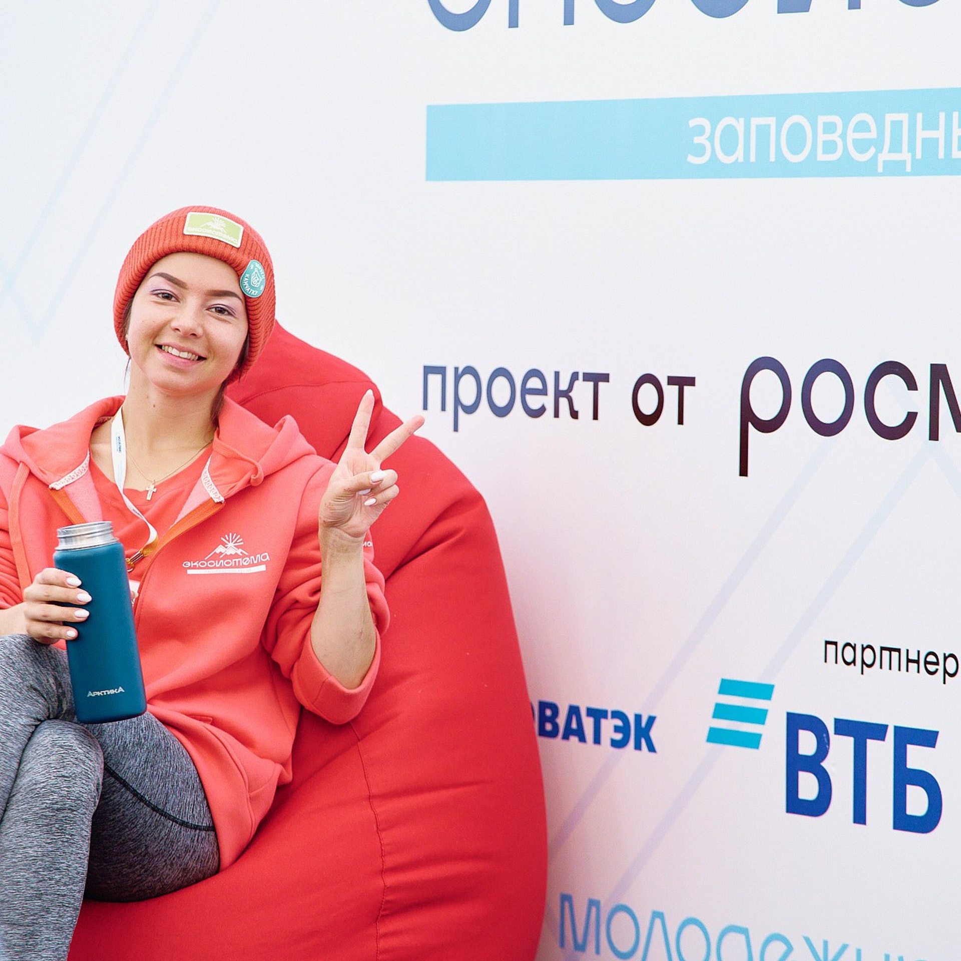 Всероссийский молодежный форум «Экосистема», Камчатка 2022 г. Фотограф Григорий Сотников