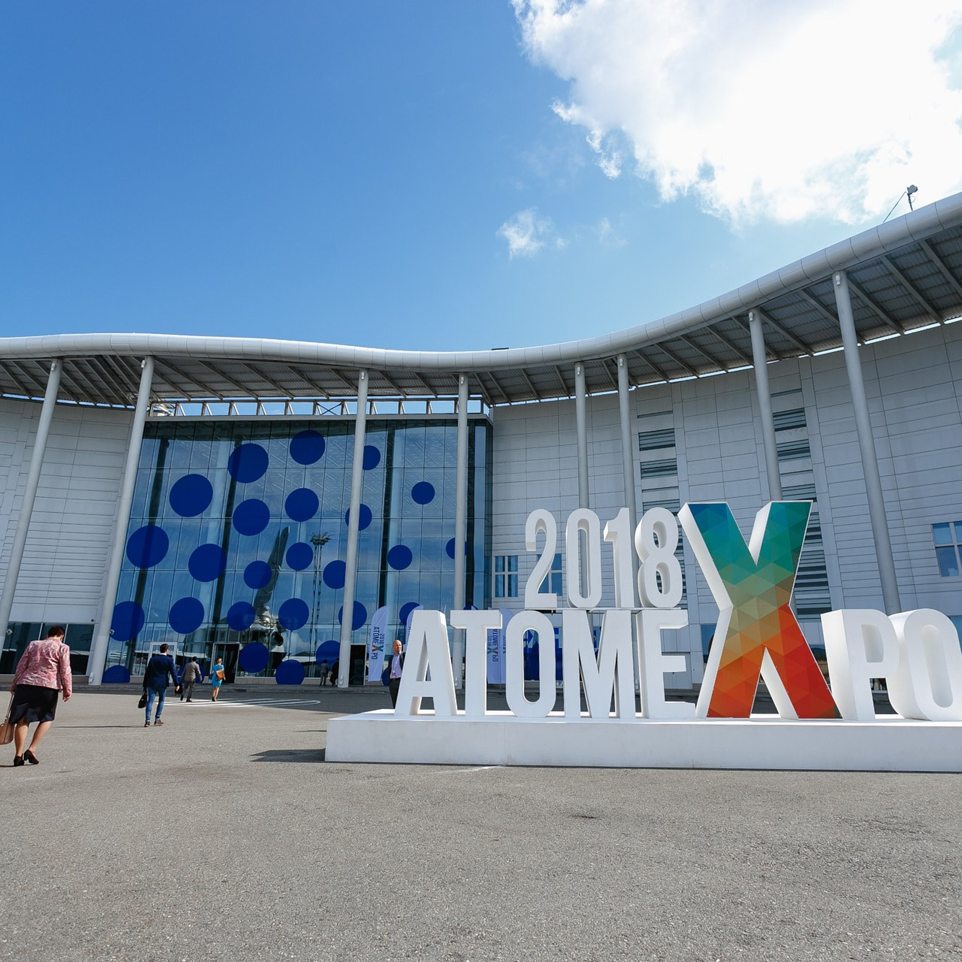 AtomExpo 2018, Сочи. Фотограф Григорий Сотников