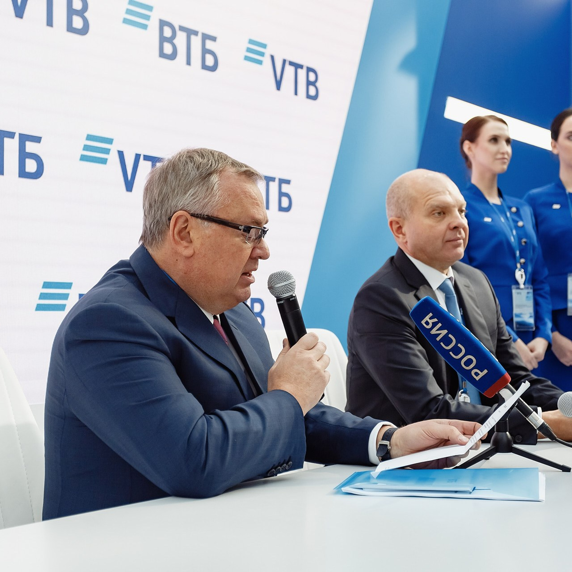 Российский Инвестиционный Форум. Сочи, февраль 2019 г. Фотограф Григорий Сотников