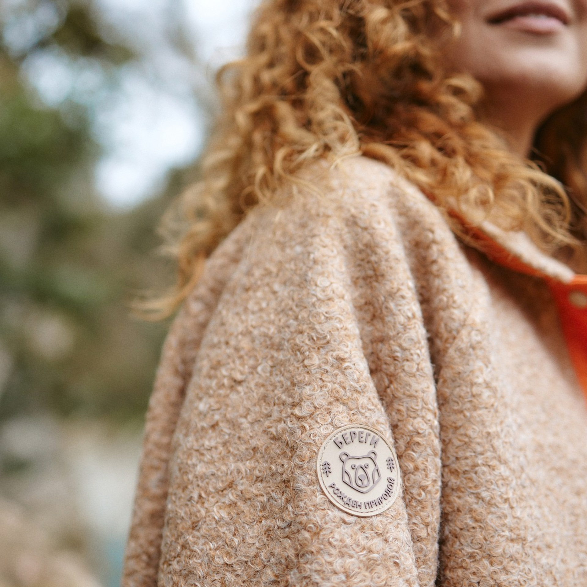 Lookbook. Фотограф Григорий Сотников