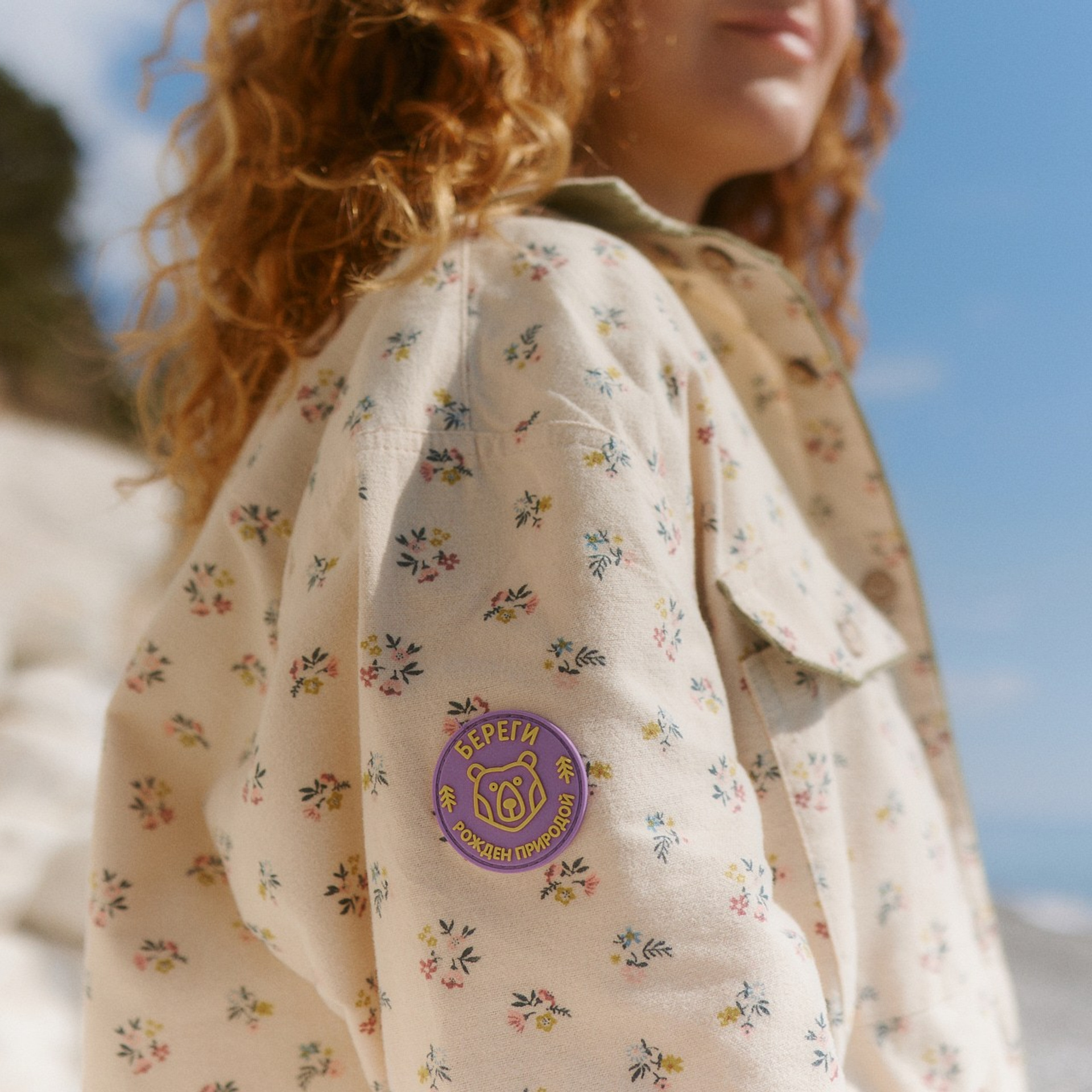 Lookbook. Фотограф Григорий Сотников