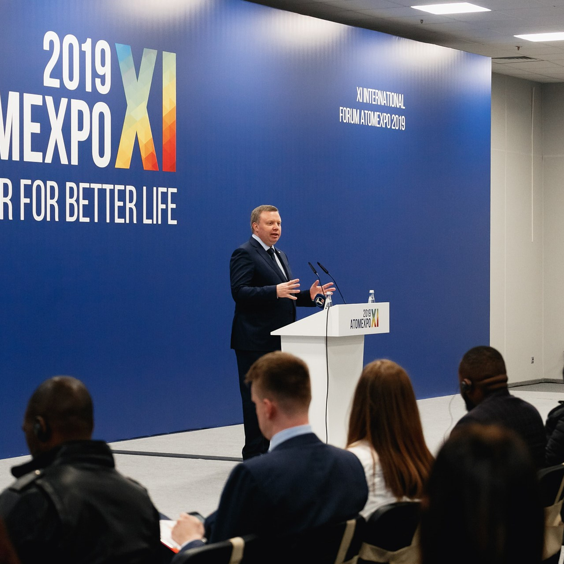 AtomExpo 2019, Сочи. Фотограф Григорий Сотников
