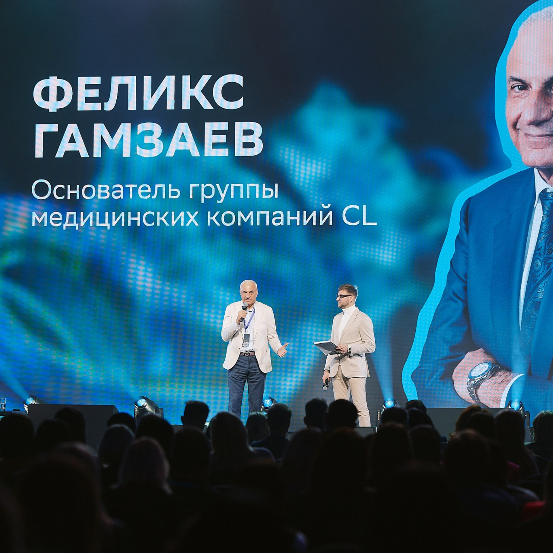 СБЕР Бизнес Фест. Краснодар, ноябрь 2024 г. Фотограф Григорий Сотников