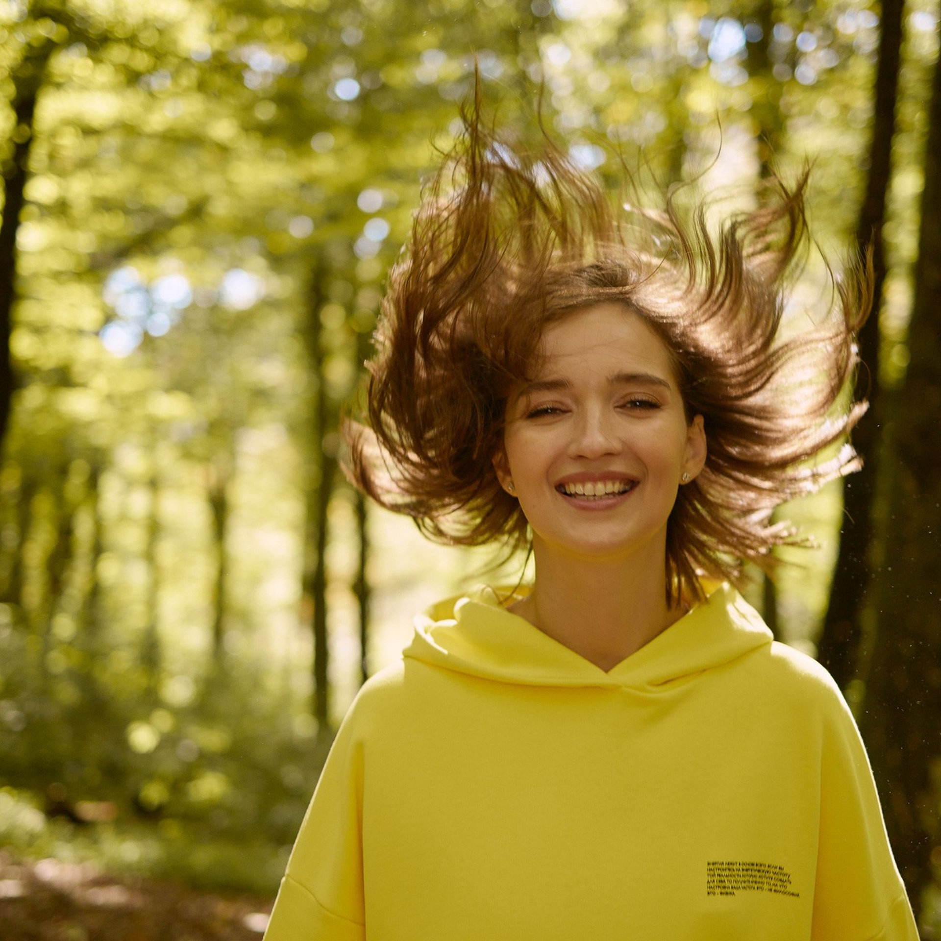 Lookbook. Фотограф Григорий Сотников