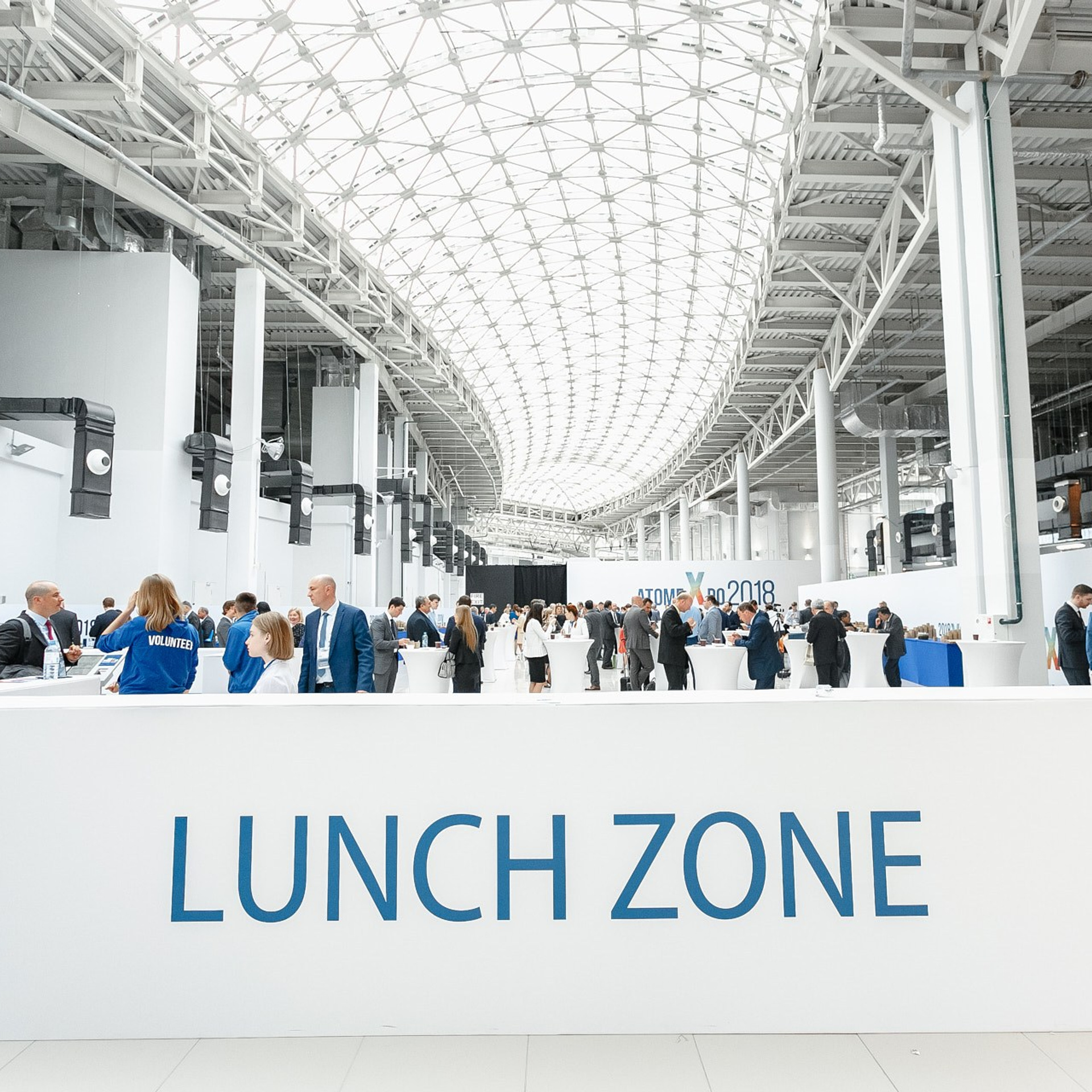AtomExpo 2018, Сочи. Фотограф Григорий Сотников