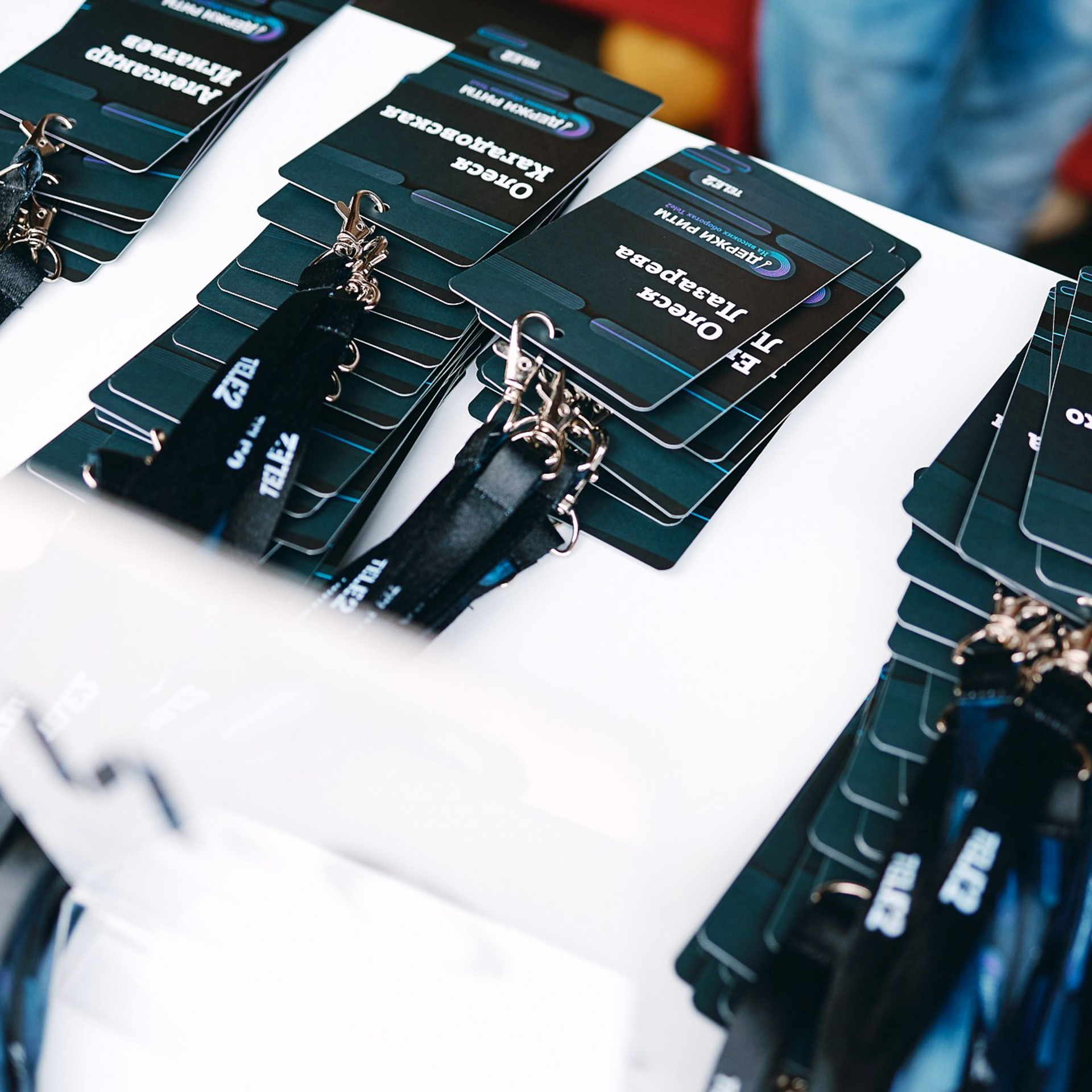 Ежегодная конференция компании TELE2. Сочи, октябрь 2022 г. Фотограф Григорий Сотников