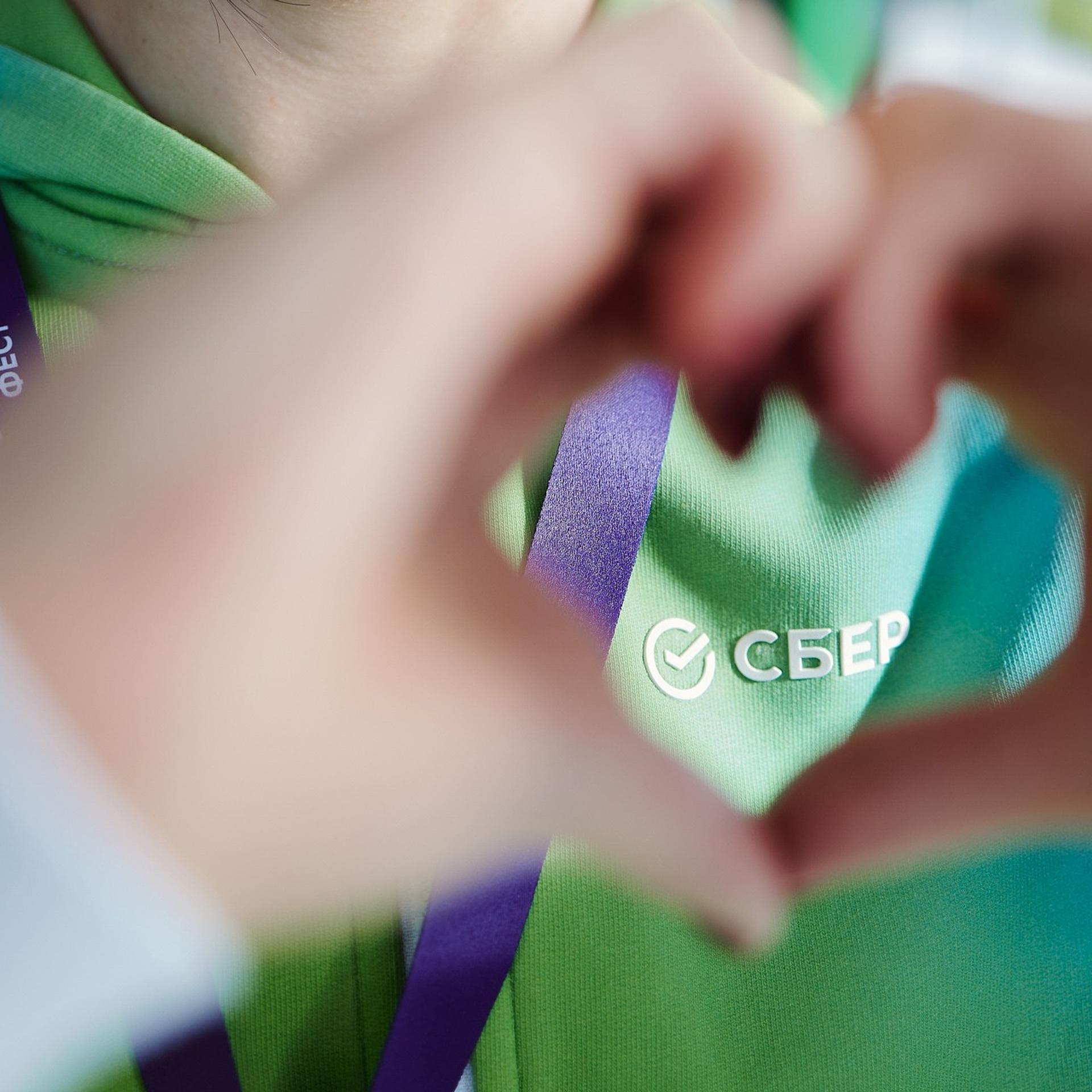 СБЕР Бизнес Фест. Краснодар, ноябрь 2024 г. Фотограф Григорий Сотников