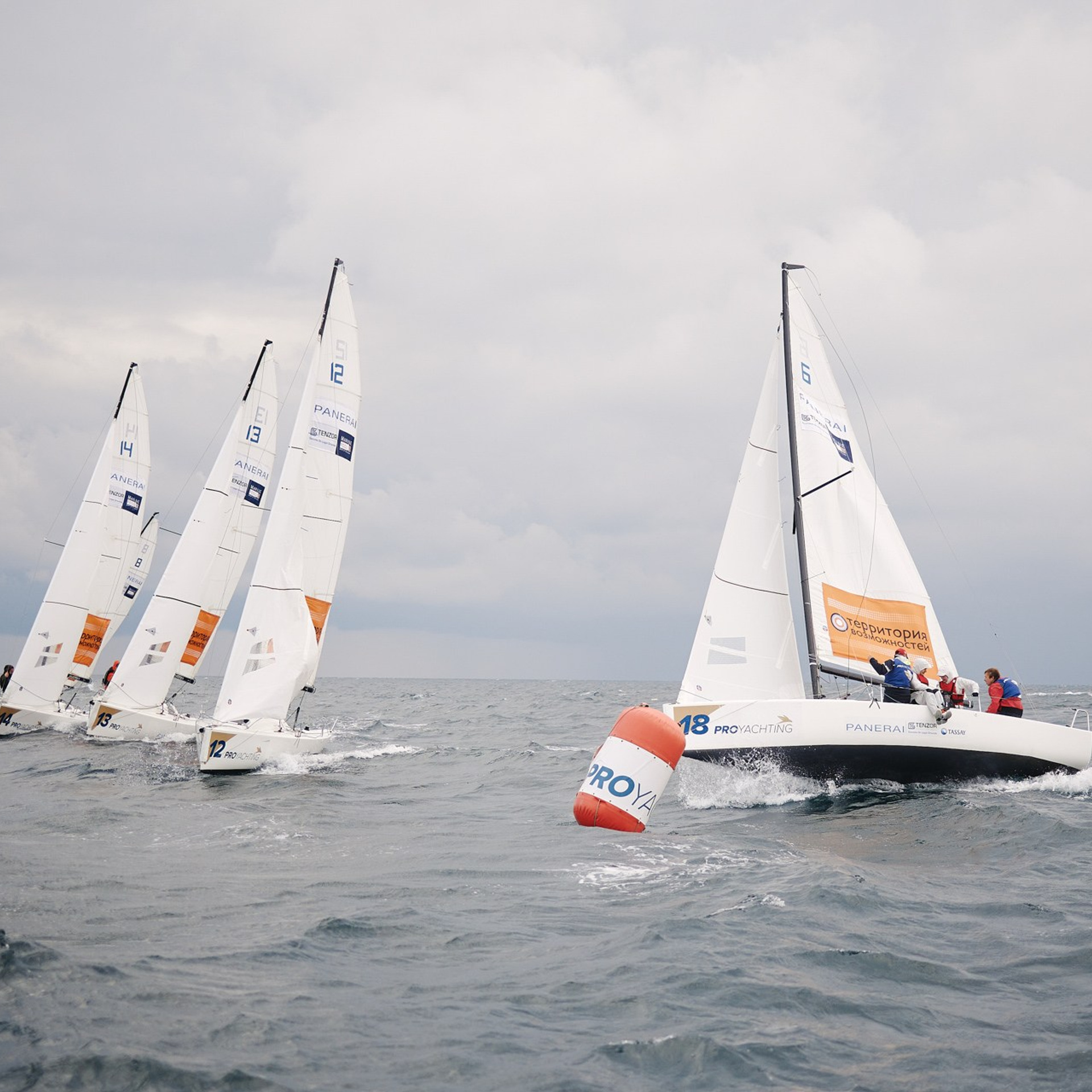 Регата «Территория Возможностей». Имеретинский курорт, ноябрь 2021 г. Фотограф Григорий Сотников