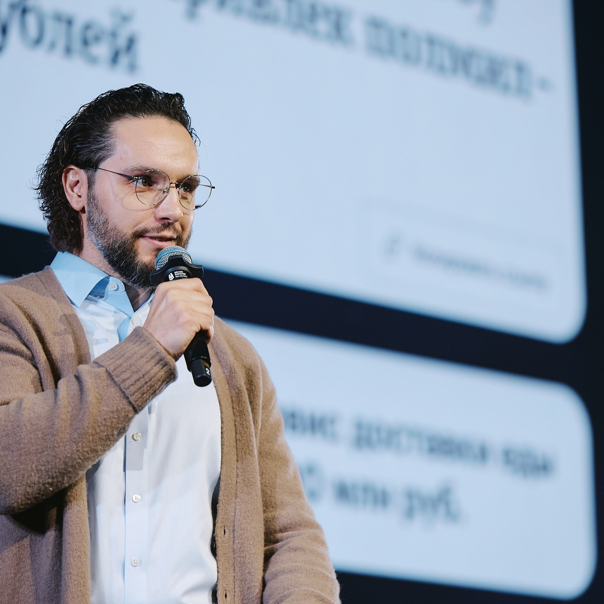 СБЕР Бизнес Фест. Краснодар, ноябрь 2024 г. Фотограф Григорий Сотников