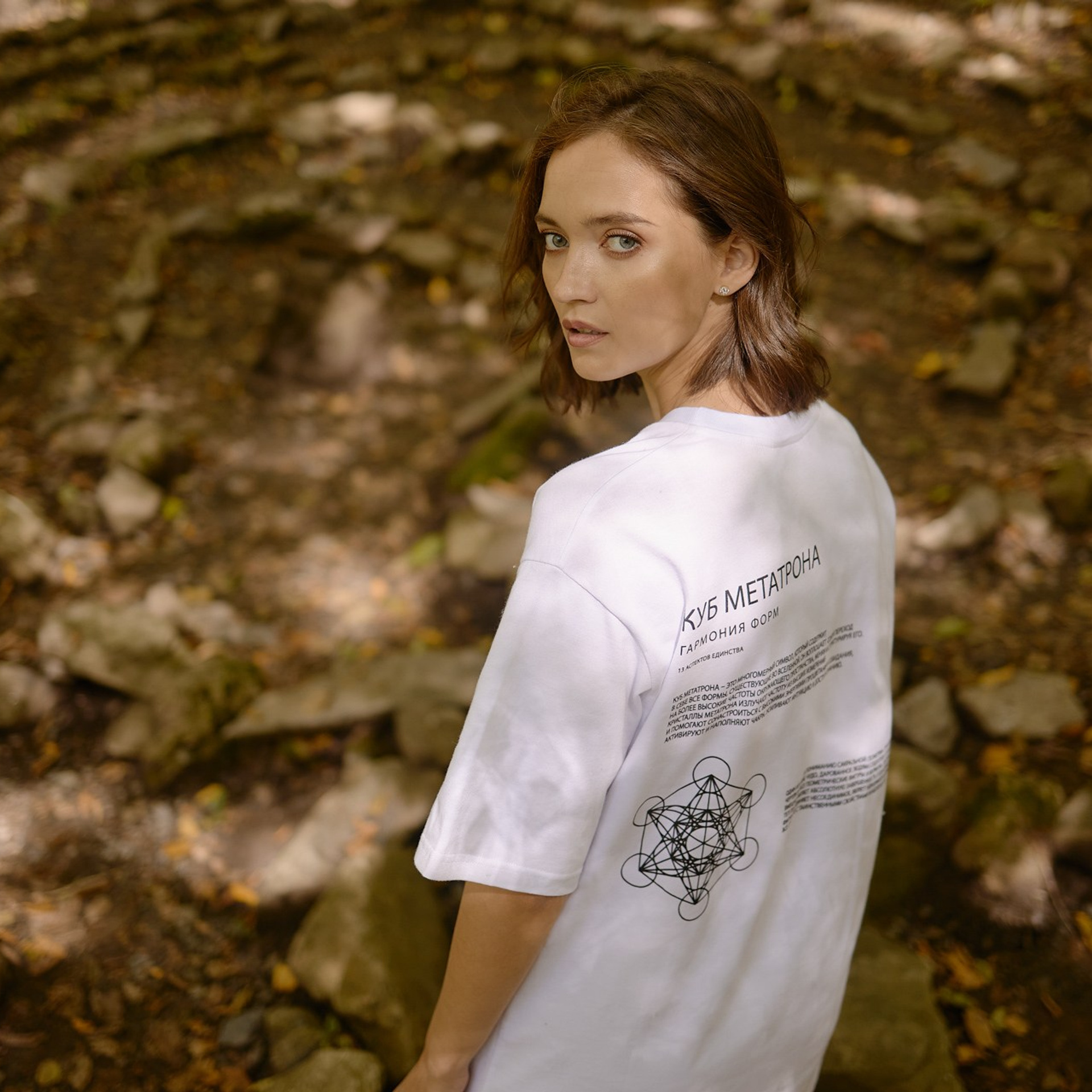 Lookbook. Фотограф Григорий Сотников