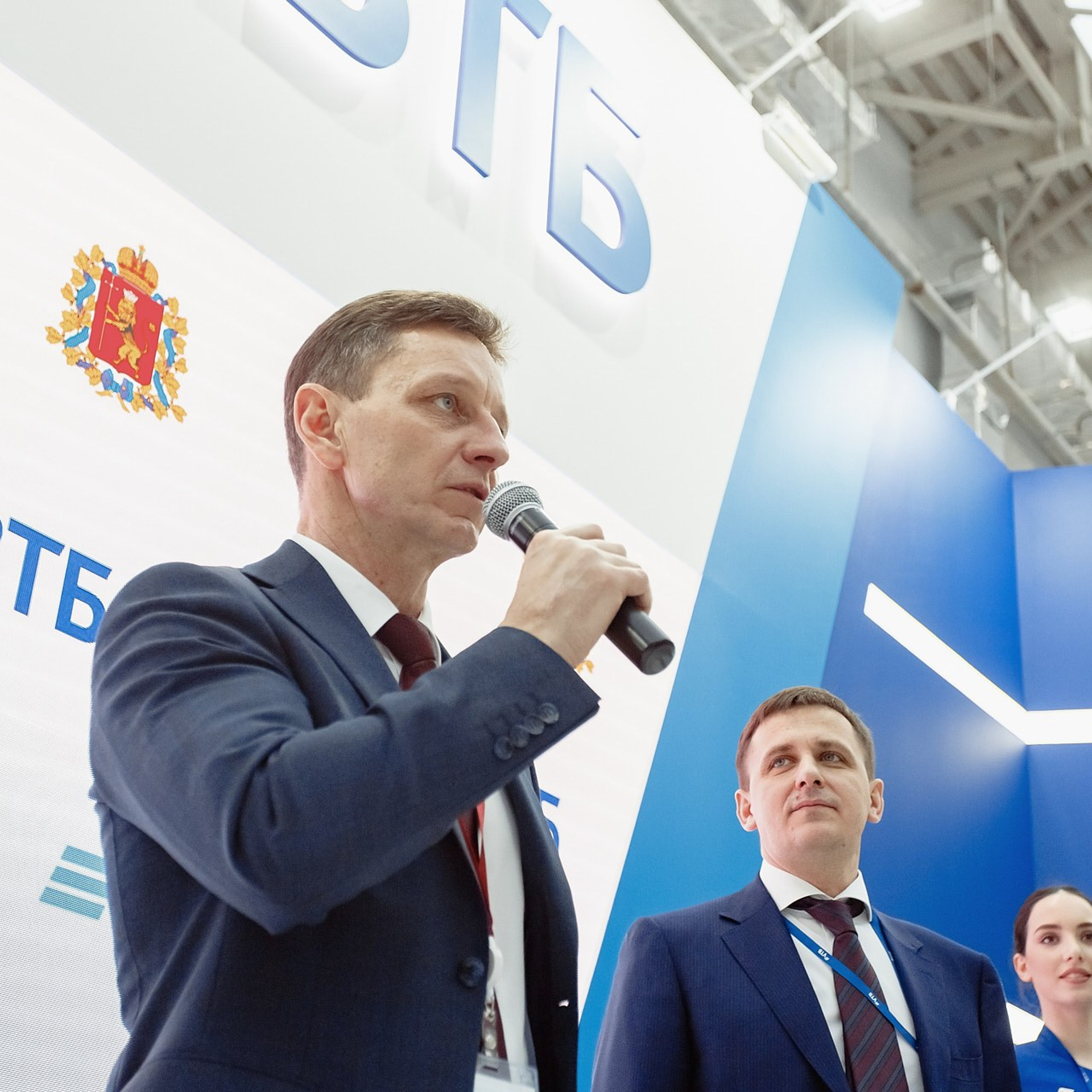 Российский Инвестиционный Форум. Сочи, февраль 2019 г. Фотограф Григорий Сотников