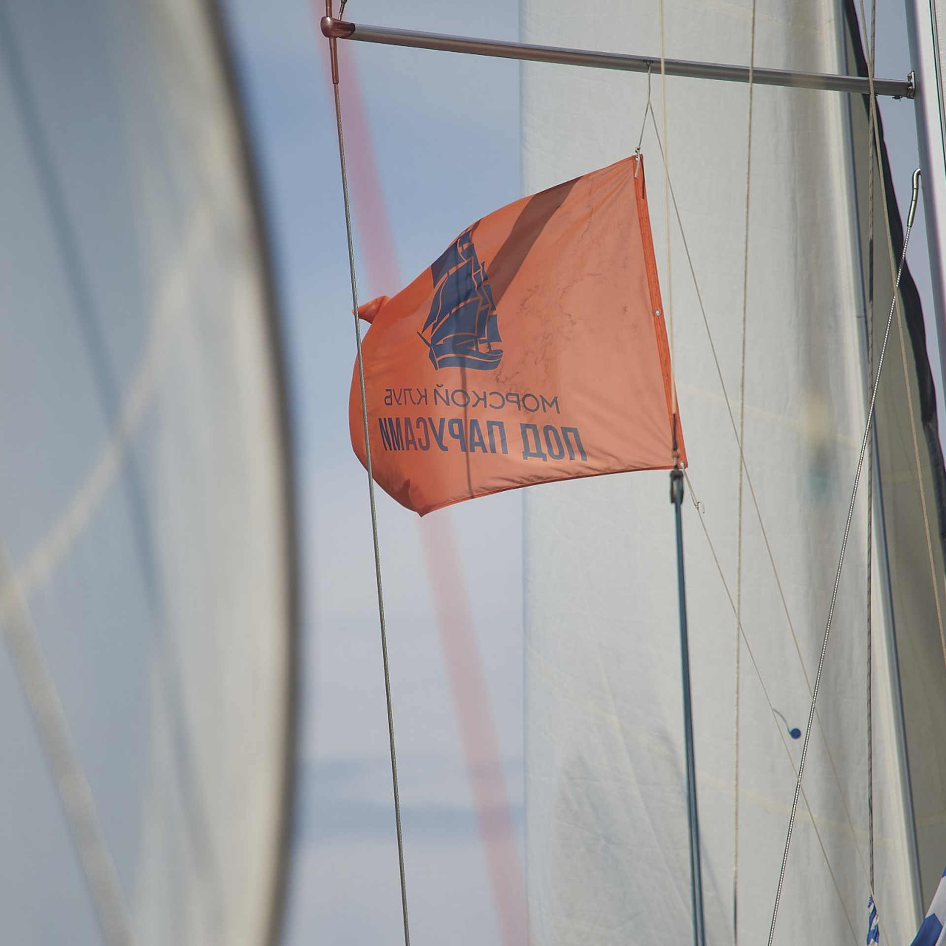 «Больше, чем регата», Греция, октябрь 2021 г. Фотограф Григорий Сотников