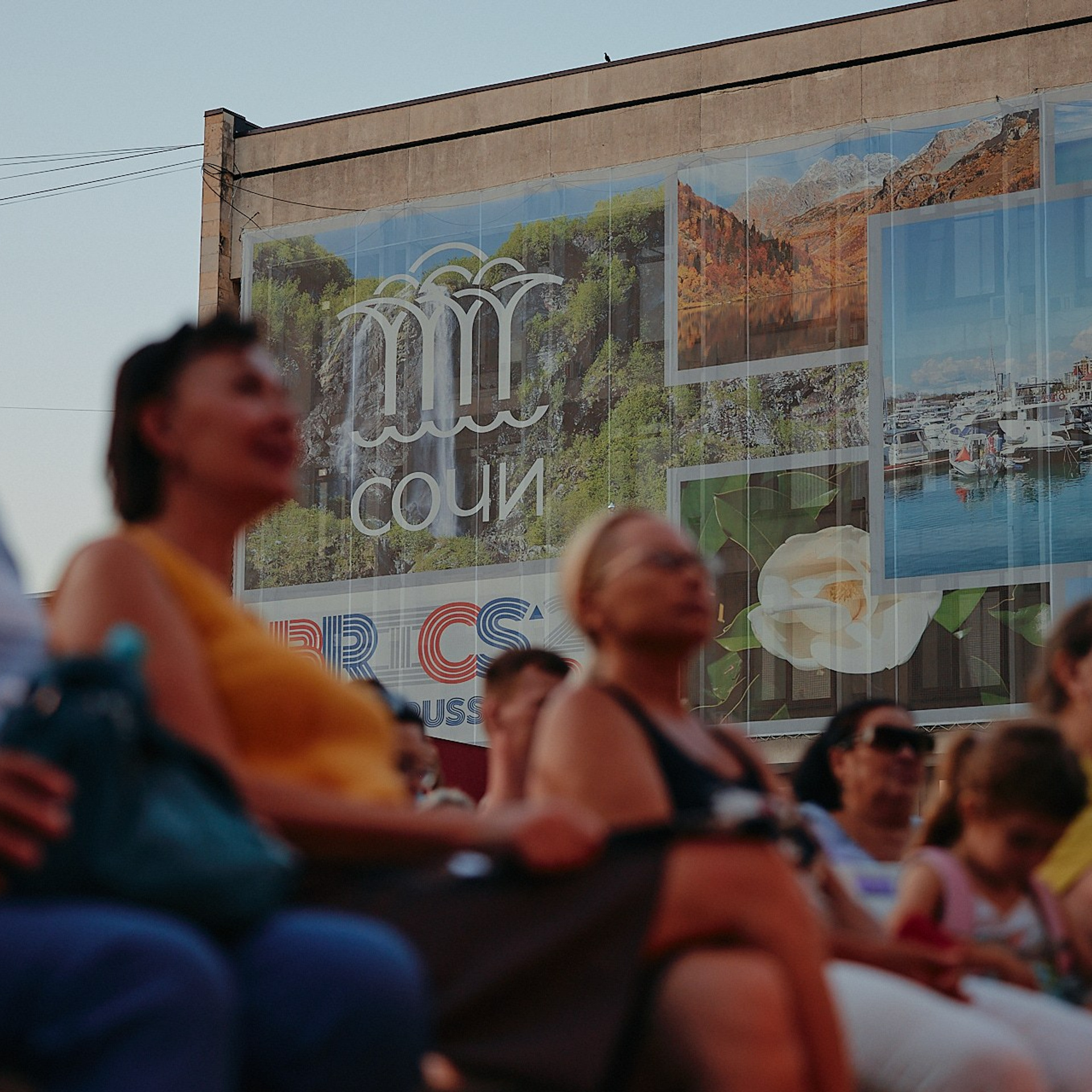 Sochi Jazz Festival. Фотограф Григорий Сотников