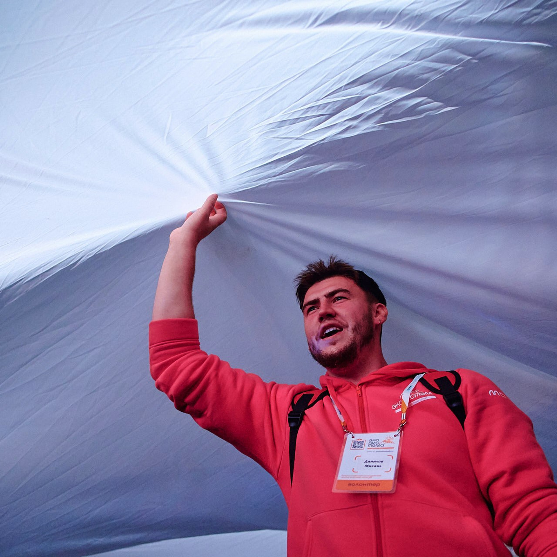 Всероссийский молодежный форум «Экосистема», Камчатка 2022 г. Фотограф Григорий Сотников