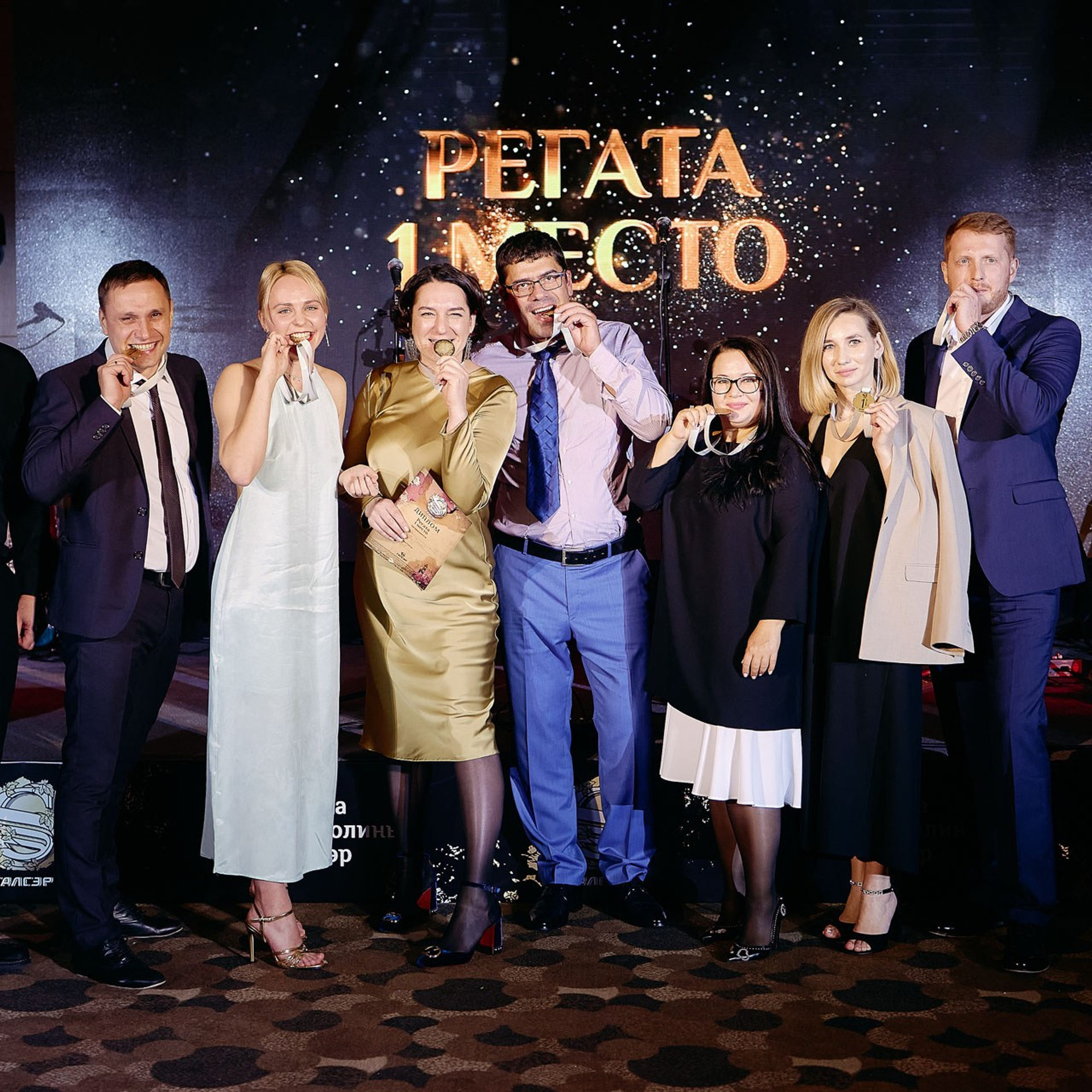 Галсэр. Ежегодная партнерская конференция. Геленджик, сентябрь 2021 г. Фотограф Григорий Сотников