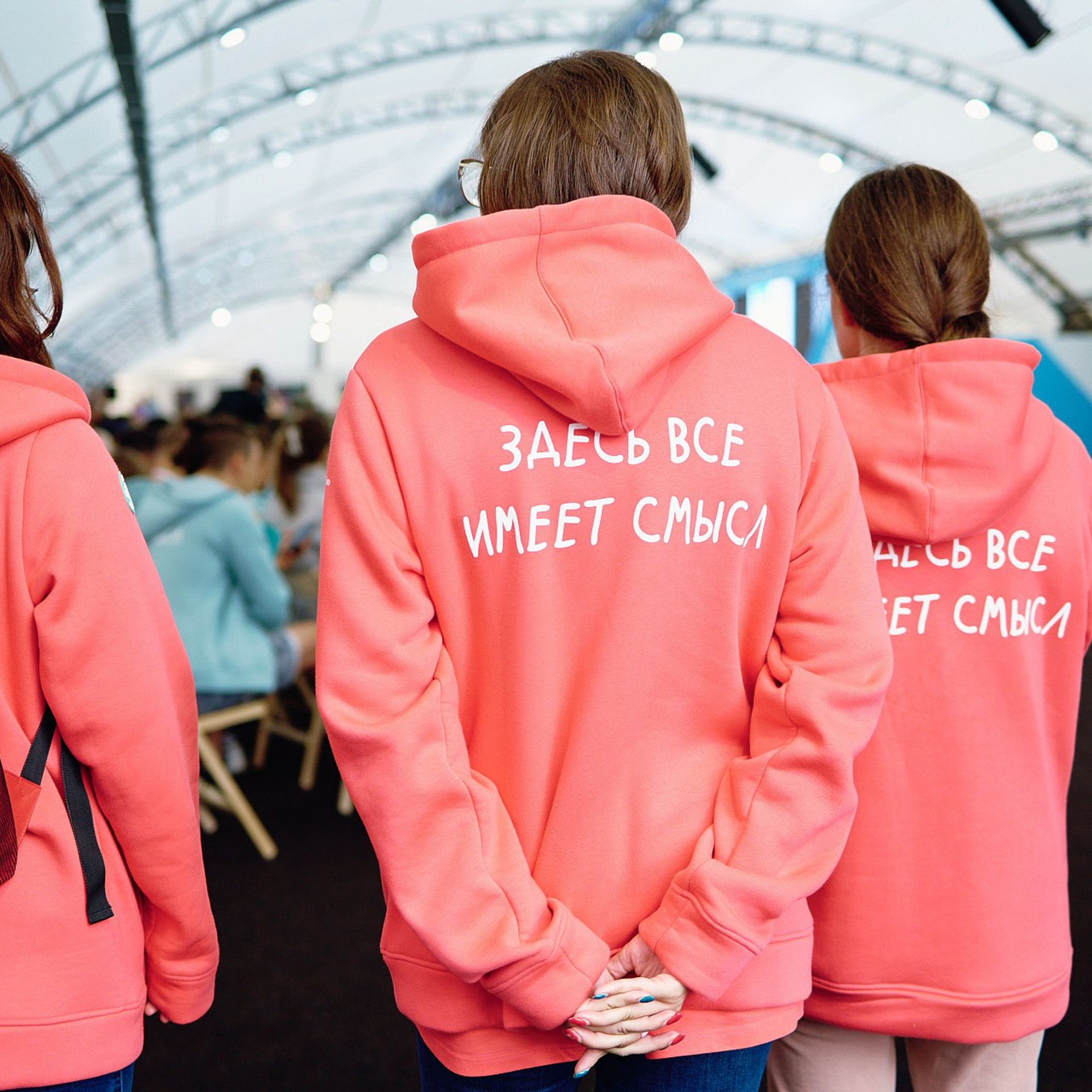 Всероссийский молодежный форум «Экосистема», Камчатка 2022 г. Фотограф Григорий Сотников