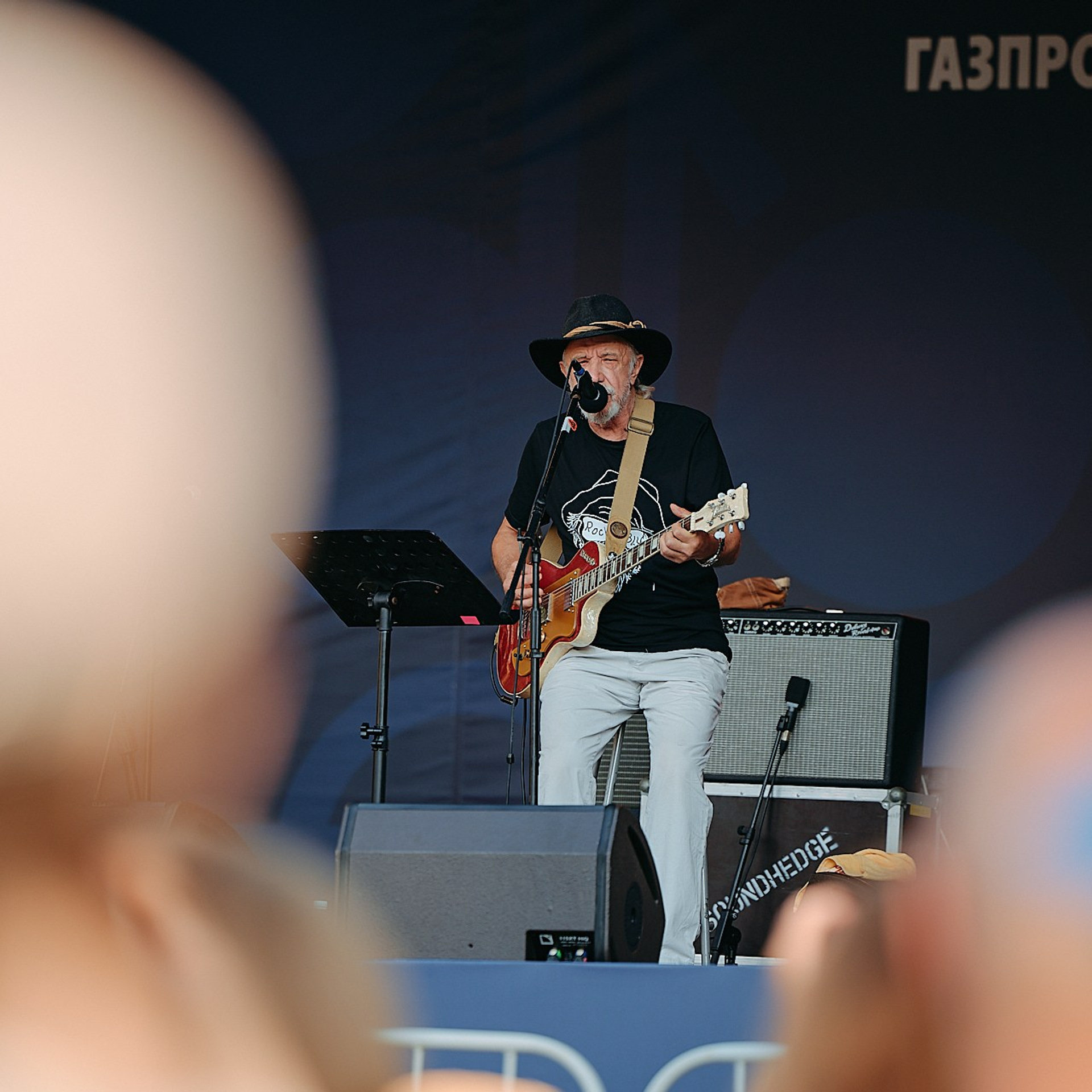 Sochi Jazz Festival. Фотограф Григорий Сотников