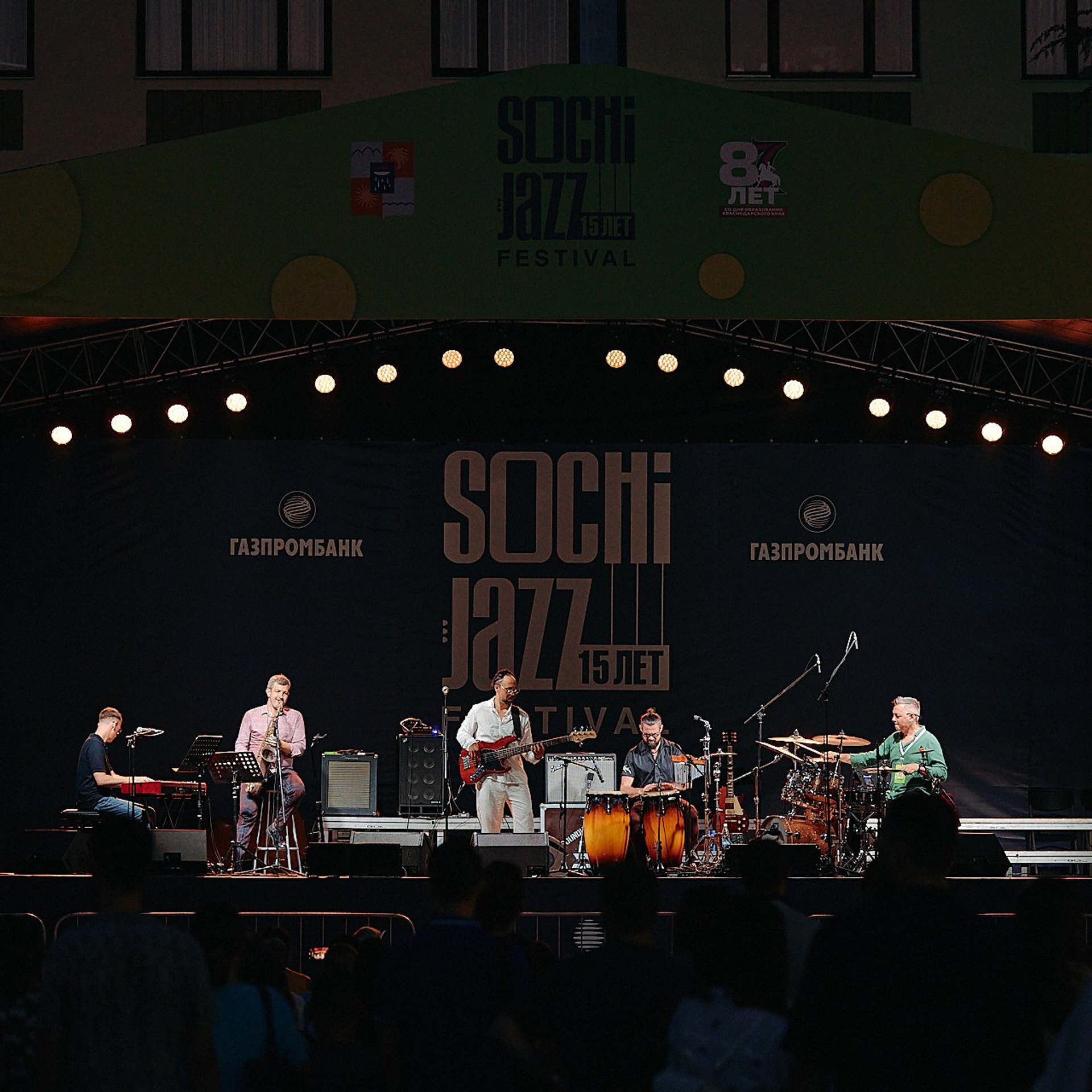 Sochi Jazz Festival. Фотограф Григорий Сотников