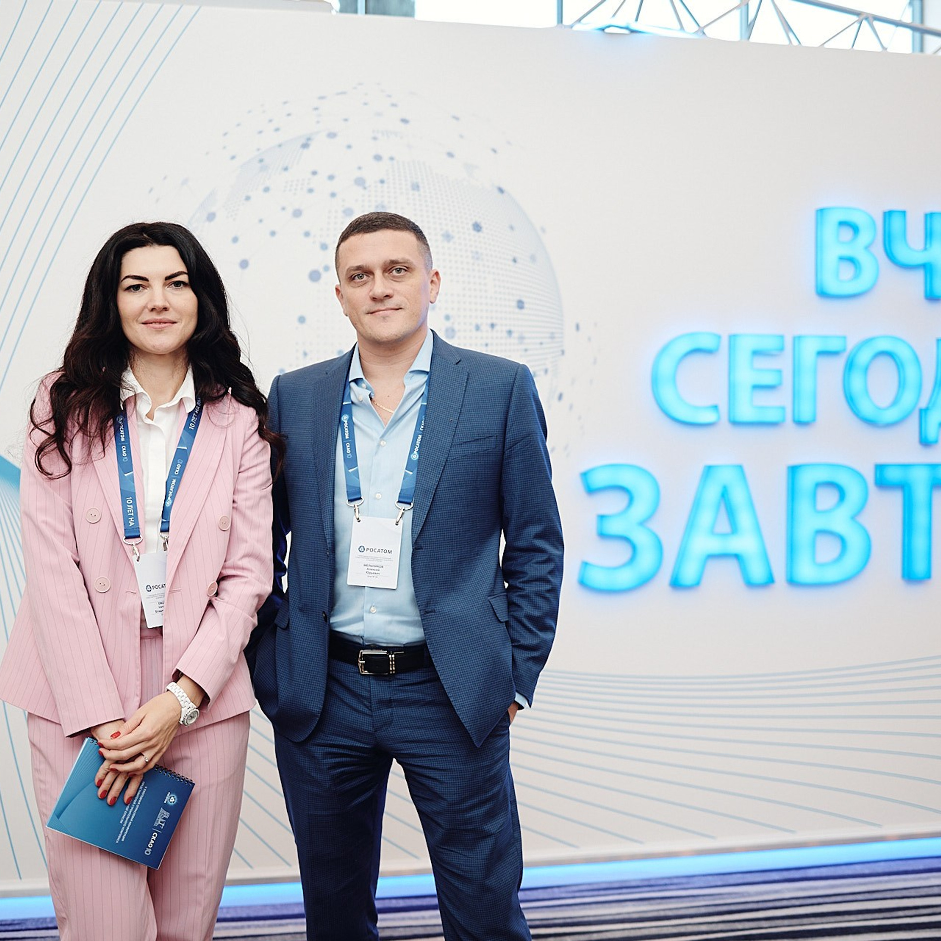 Строительная Конференция Атомной Отрасли. Сочи, 2022 г. Фотограф Григорий Сотников