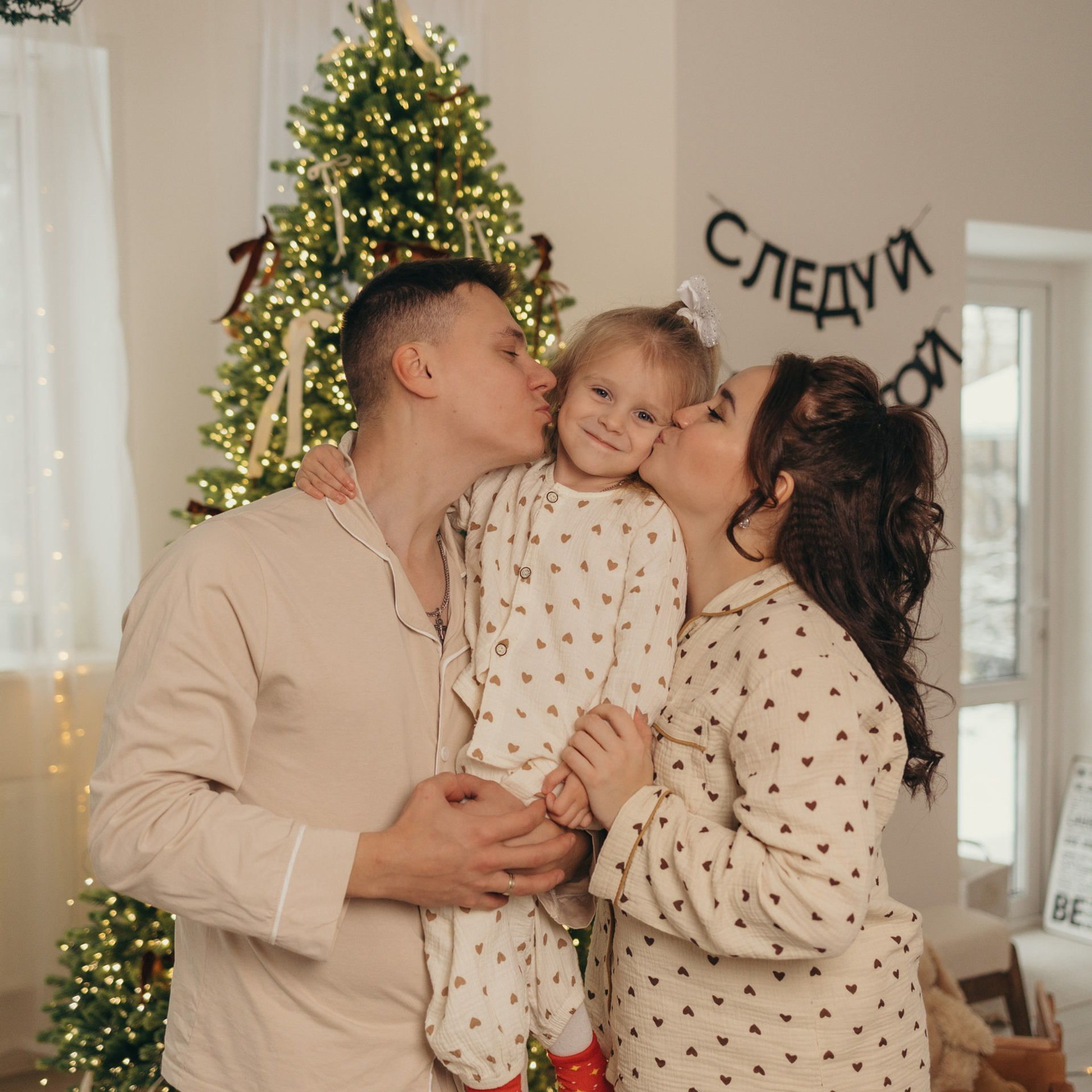 Отзывы. Фотограф Сотникова Вероника