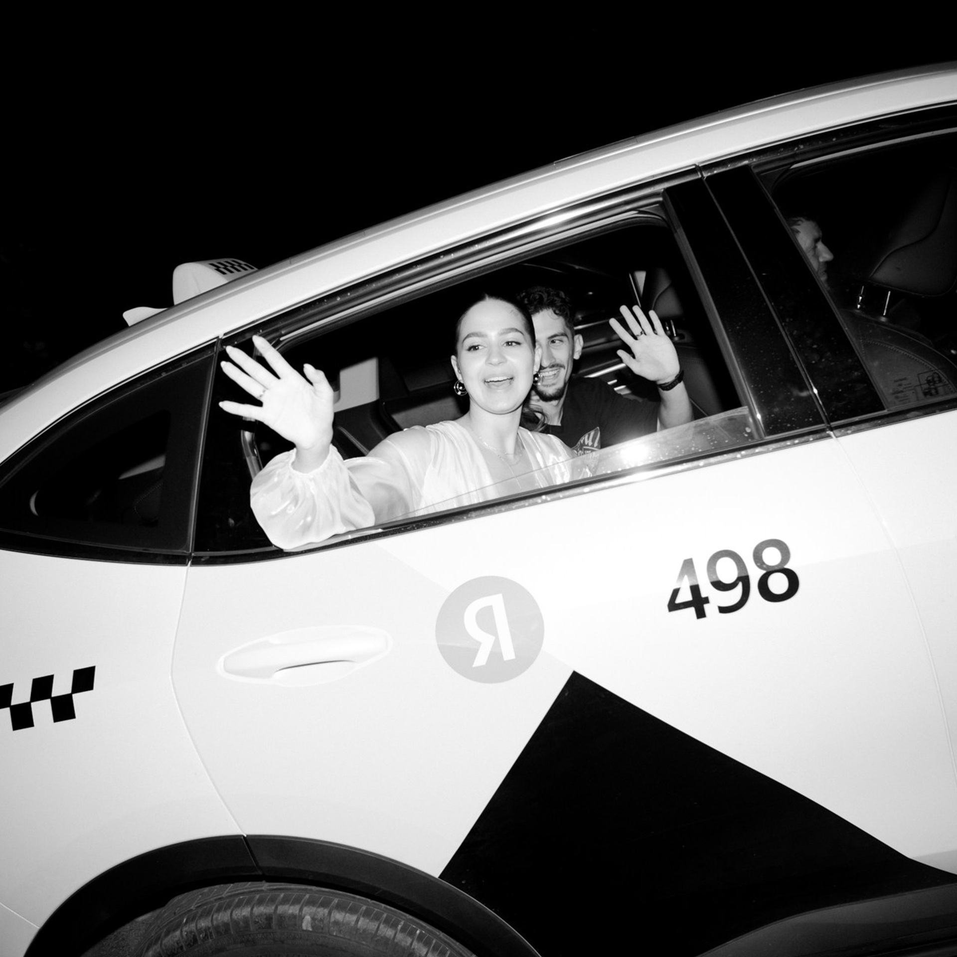 Диана и Инал