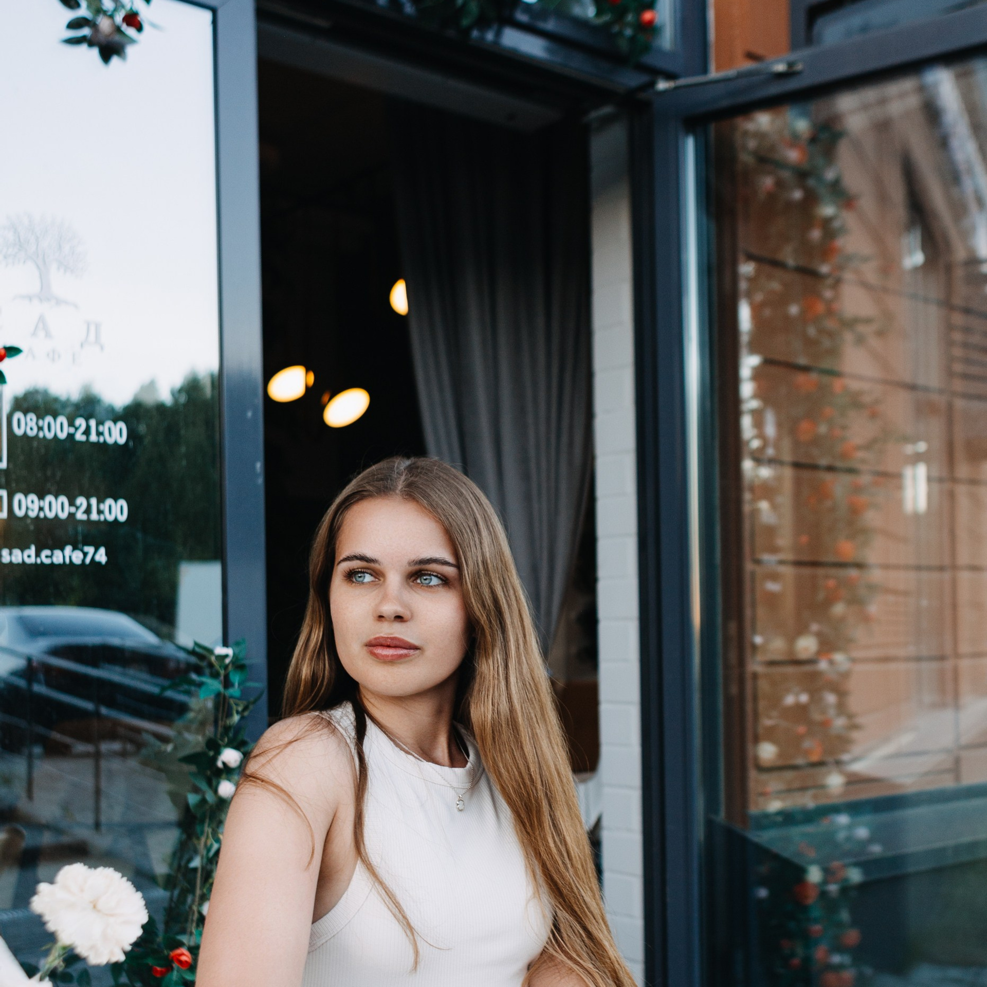 Александра