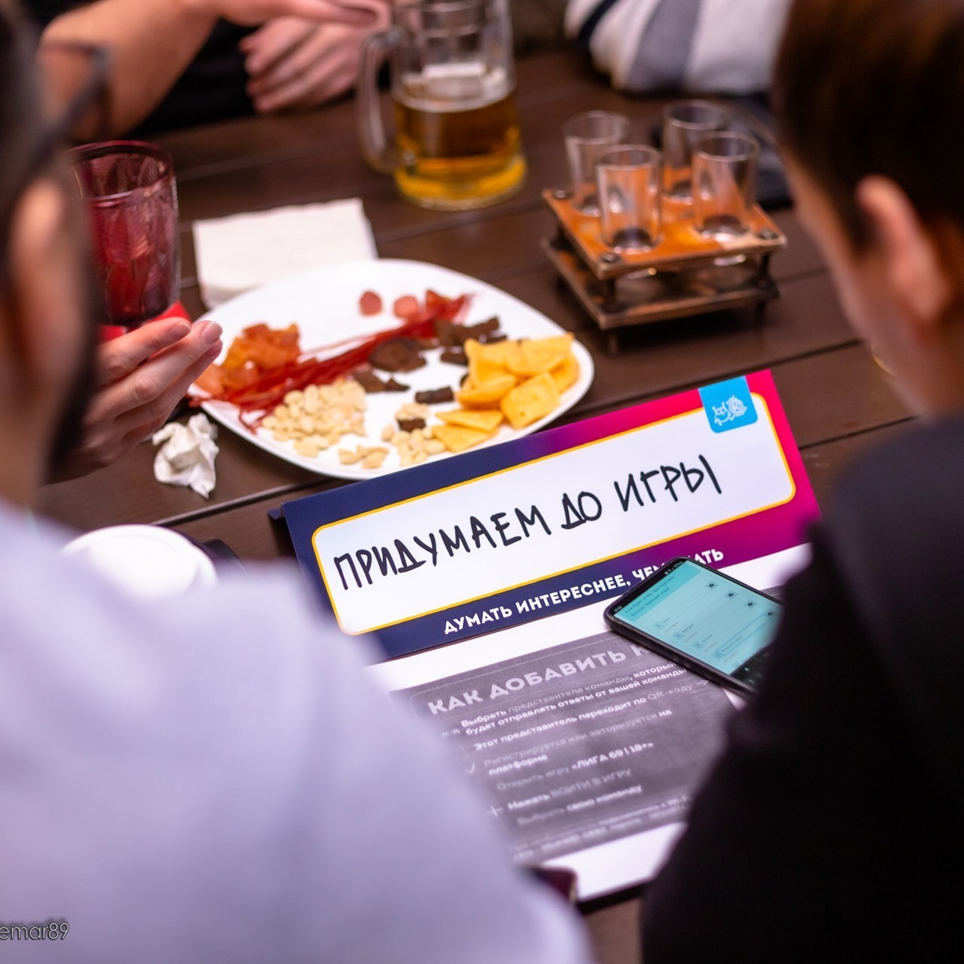 Отзывы. Фотограф в Красноярске Владимир З