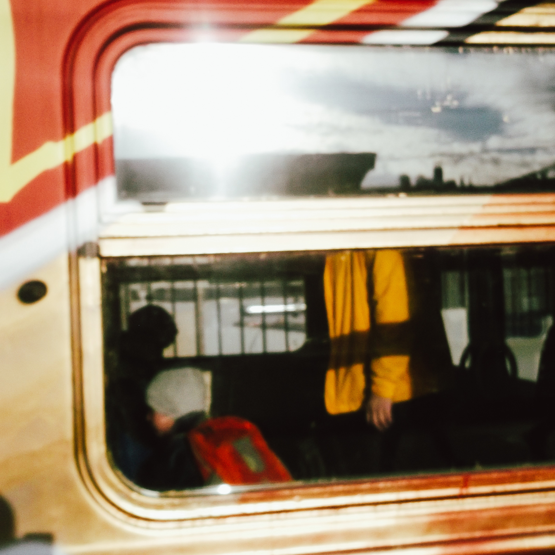 Снова возвращаюсь домой