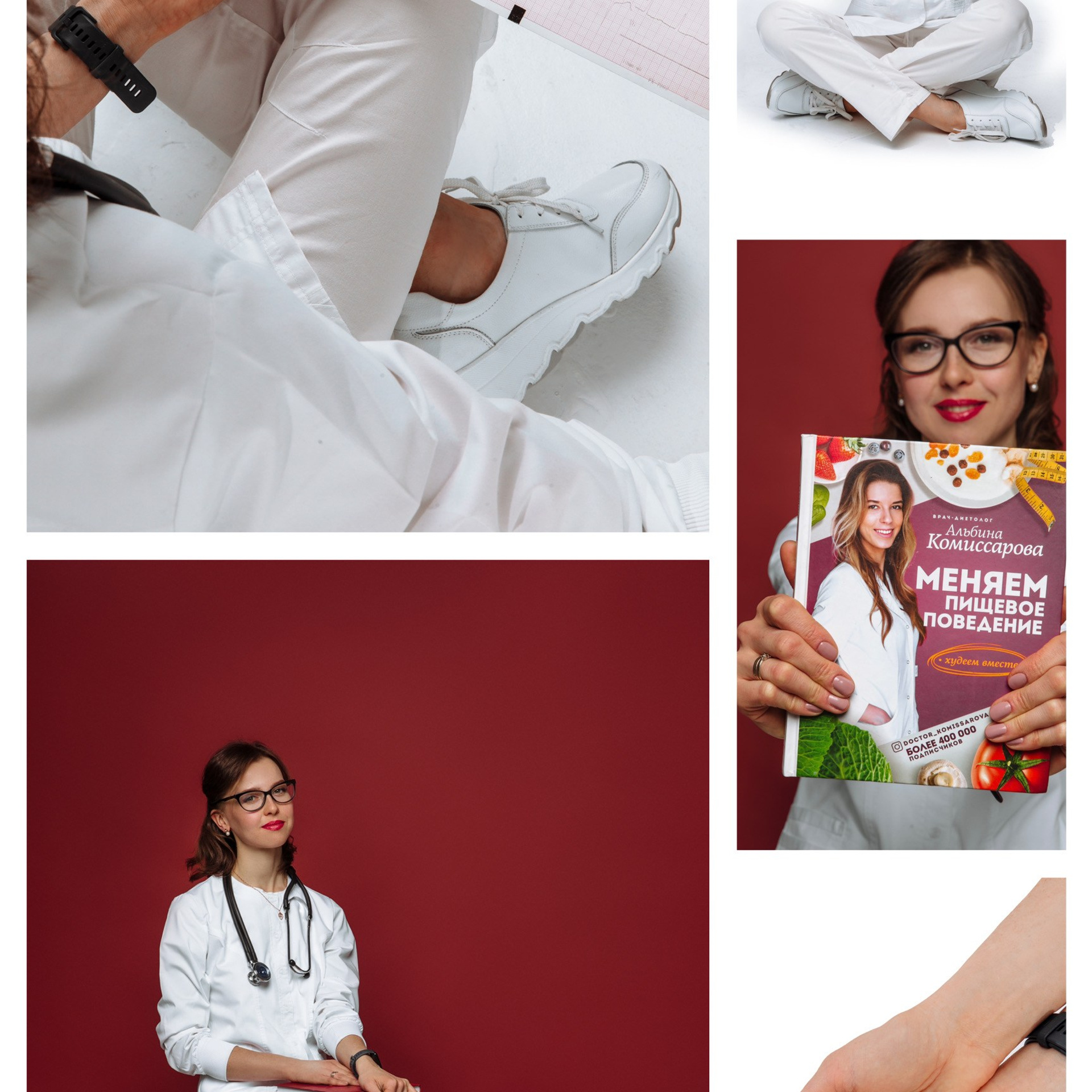 Контентная съемка для врача кардиолога