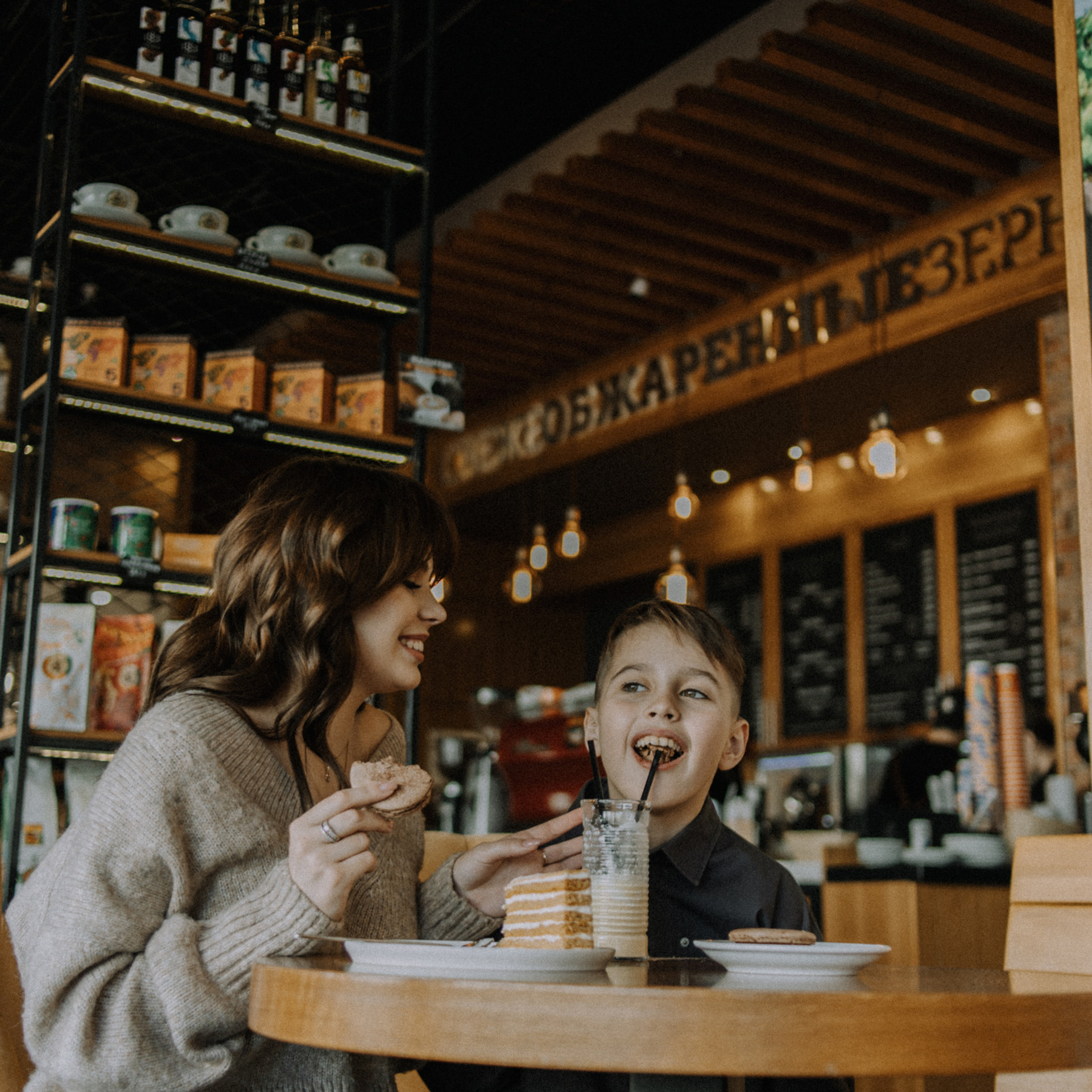 Отзывы. Главная