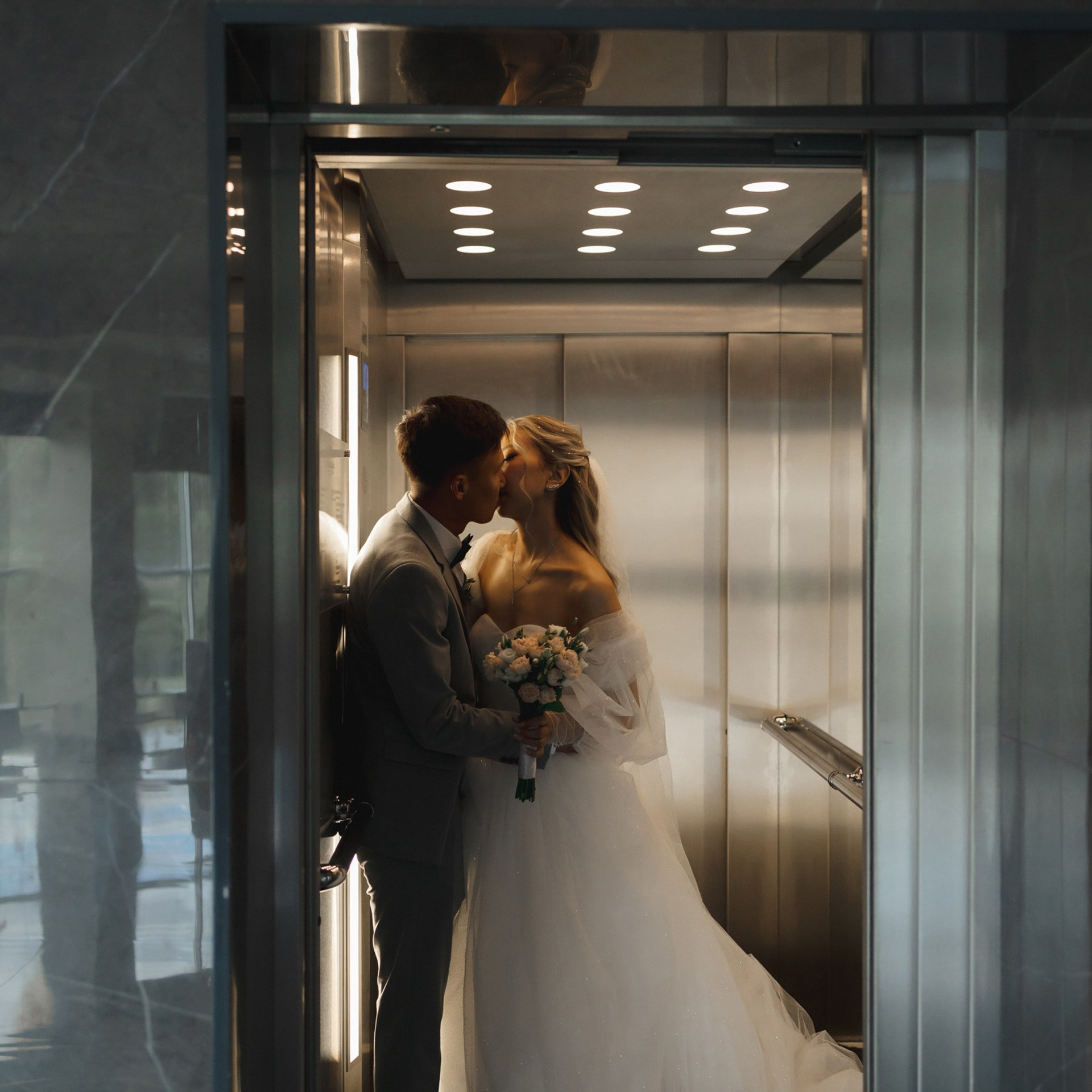 Бэлигто и Цырема