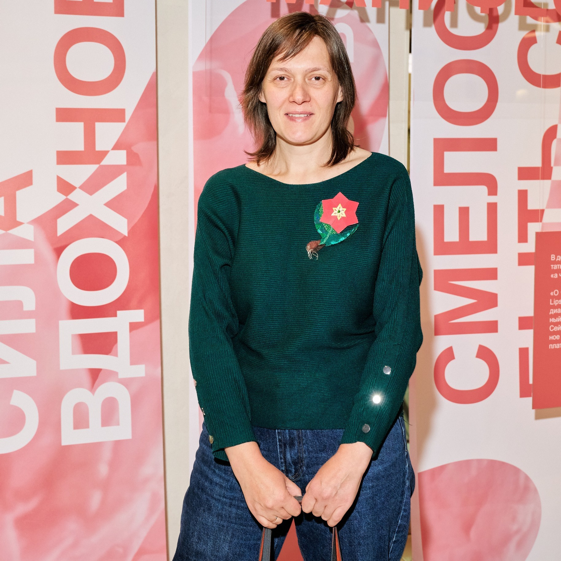 Репортажей фотограф