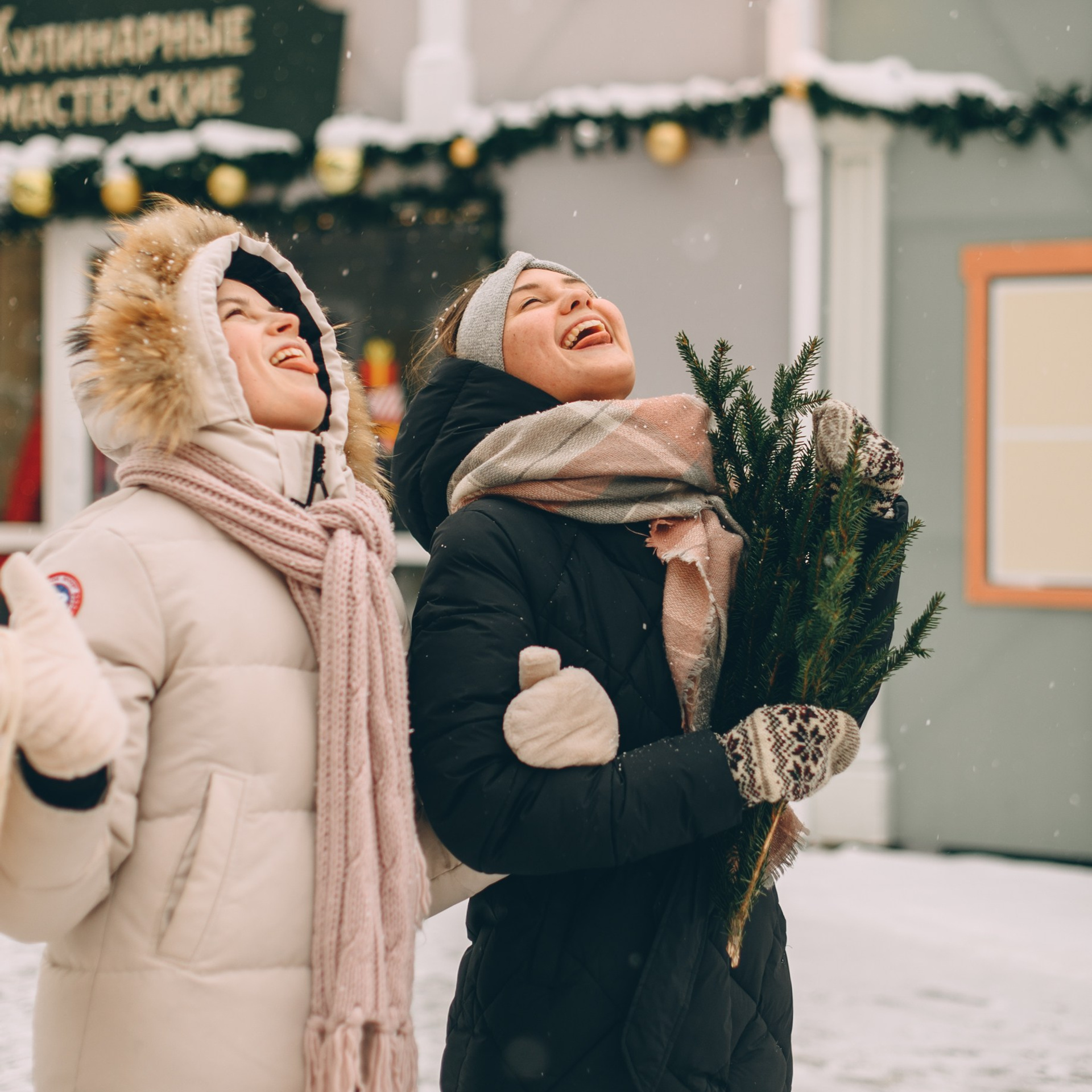 Рождественская ярмарка с подружкой