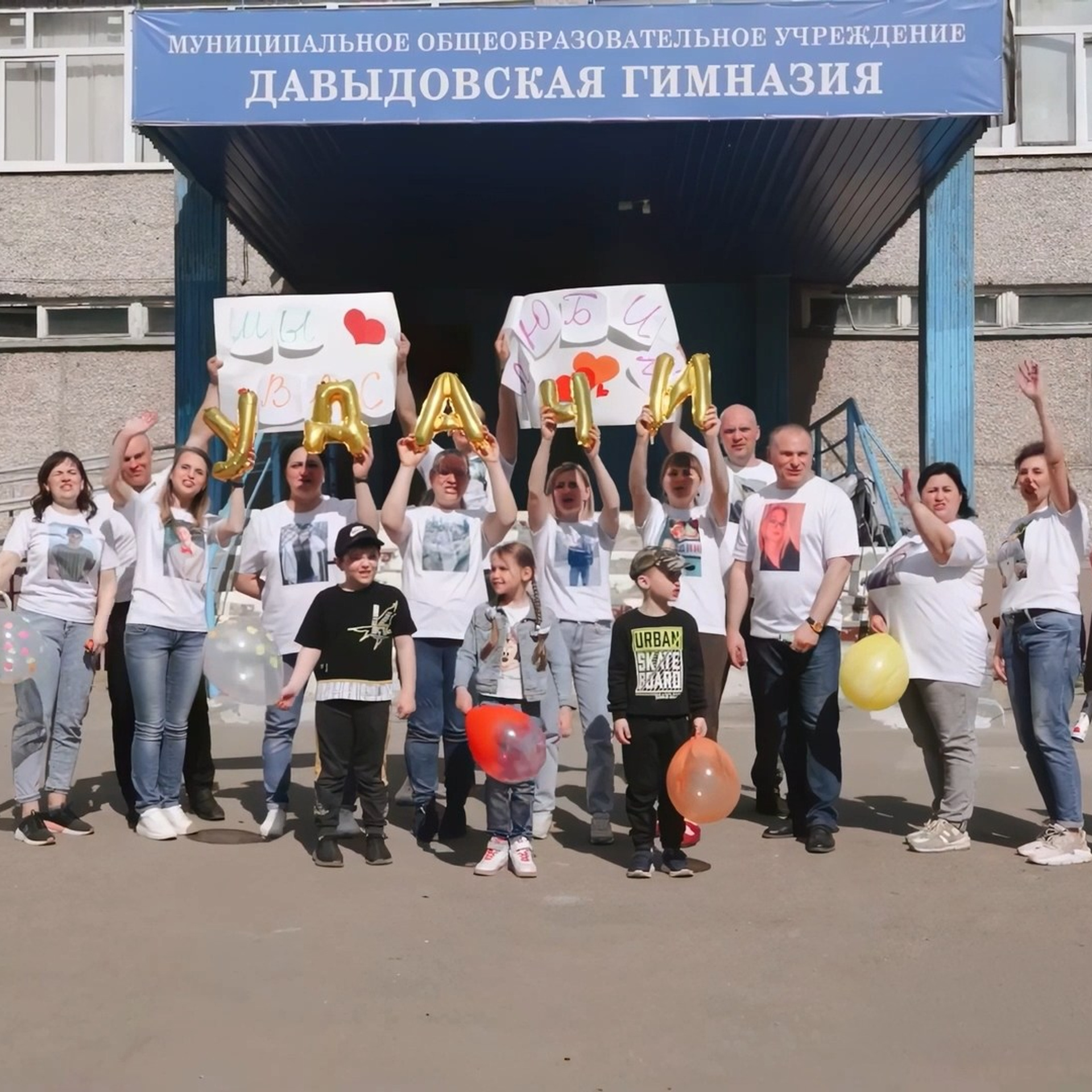 Видео с Выпускных 11 Класса | Профессиональная Съемка. Свадебный и репортажный видеограф Москва