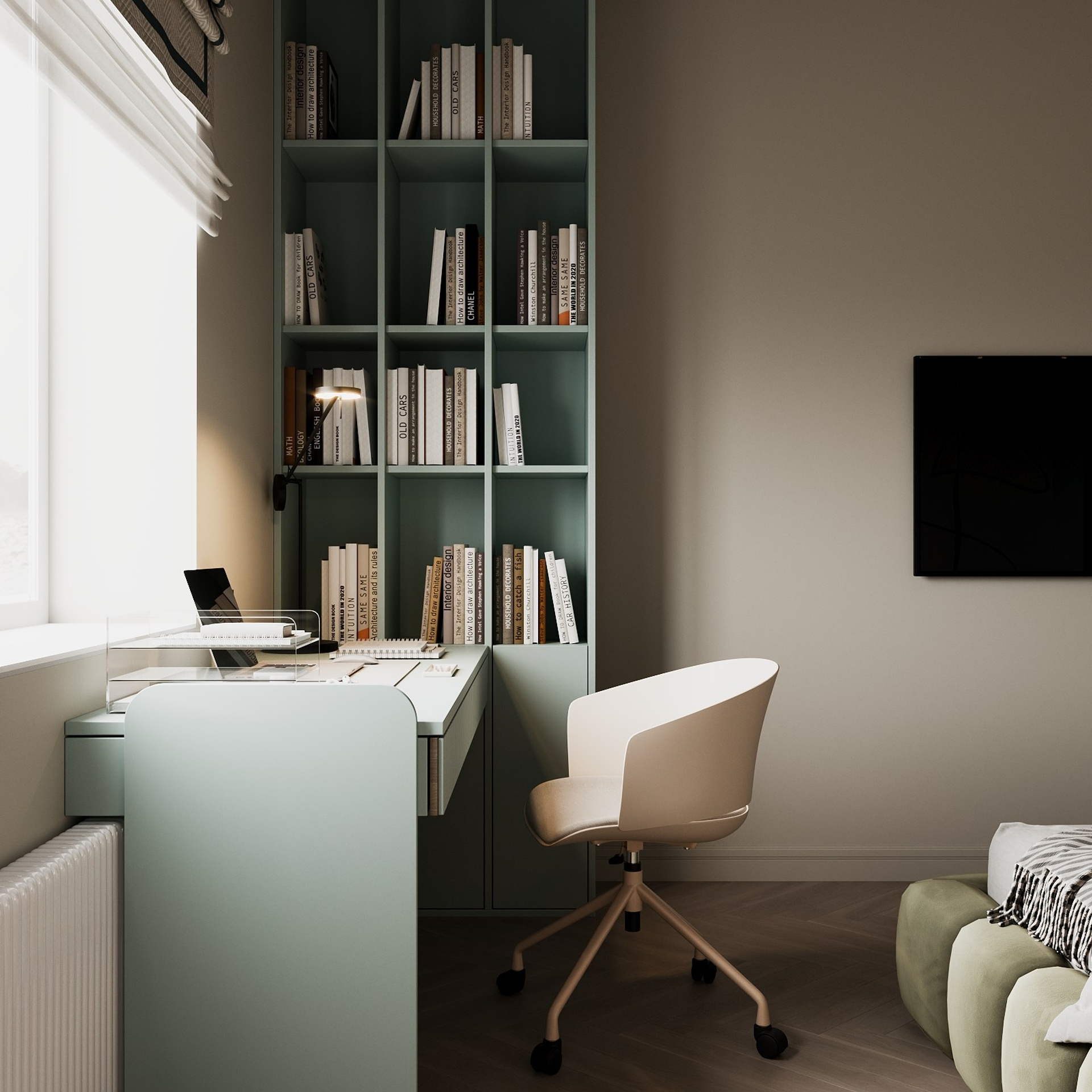 Детская 2 Финал