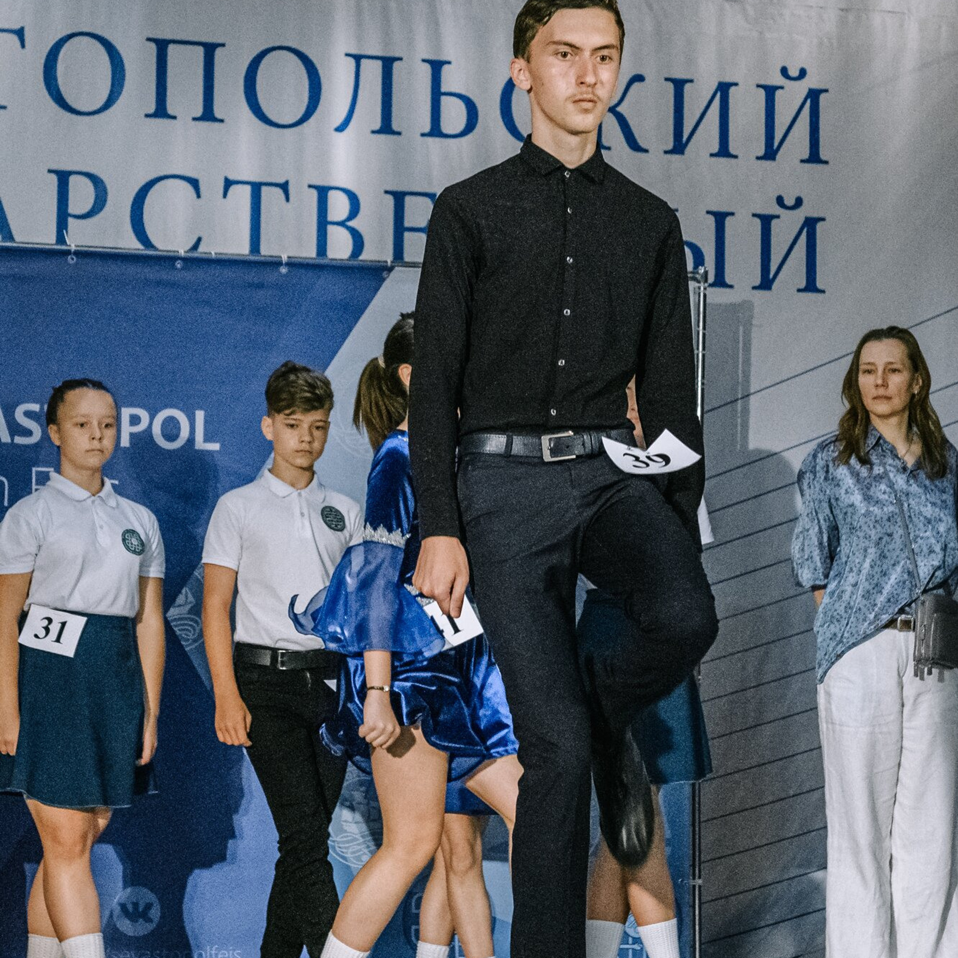 Beginner hard. Коваленко Светлана, фотограф в Москве. Концерты, события и люди