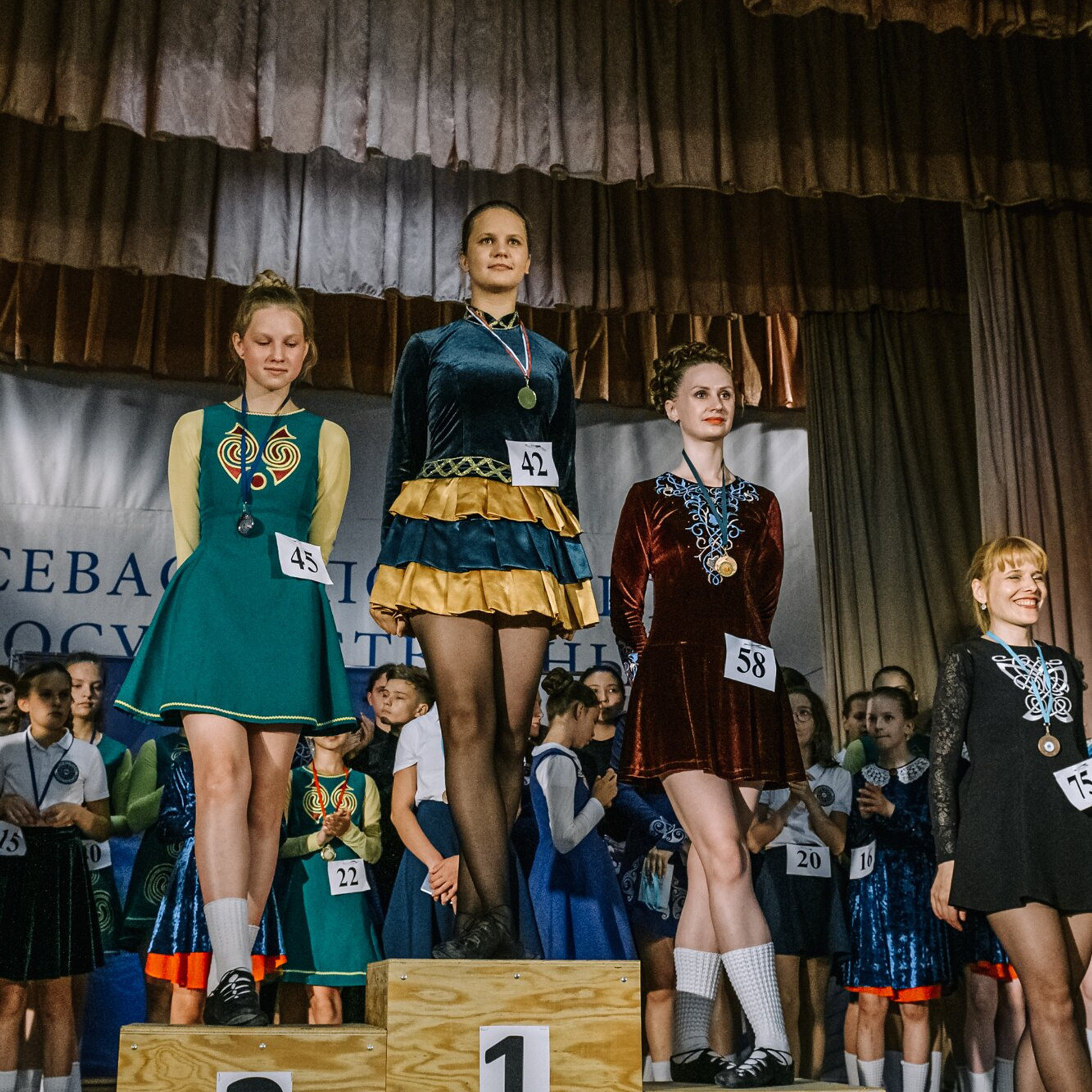 Primary — Results. Коваленко Светлана, фотограф в Москве. Концерты, события и люди