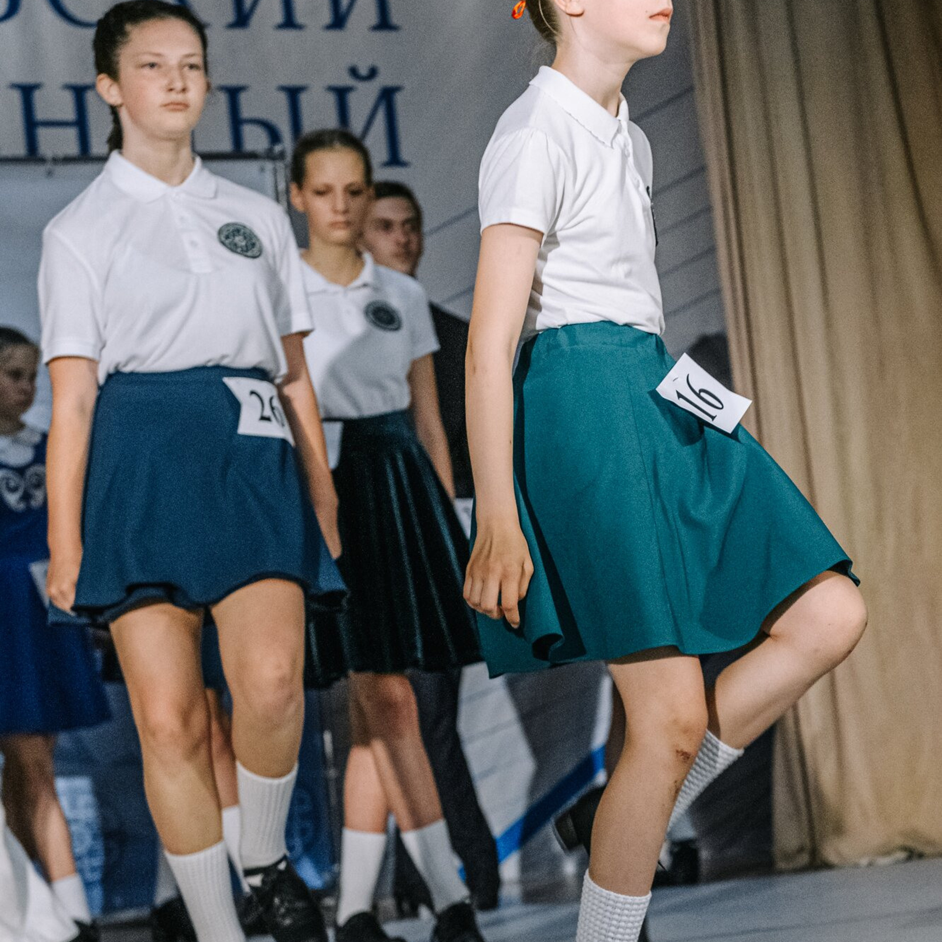 Beginner hard. Коваленко Светлана, фотограф в Москве. Концерты, события и люди