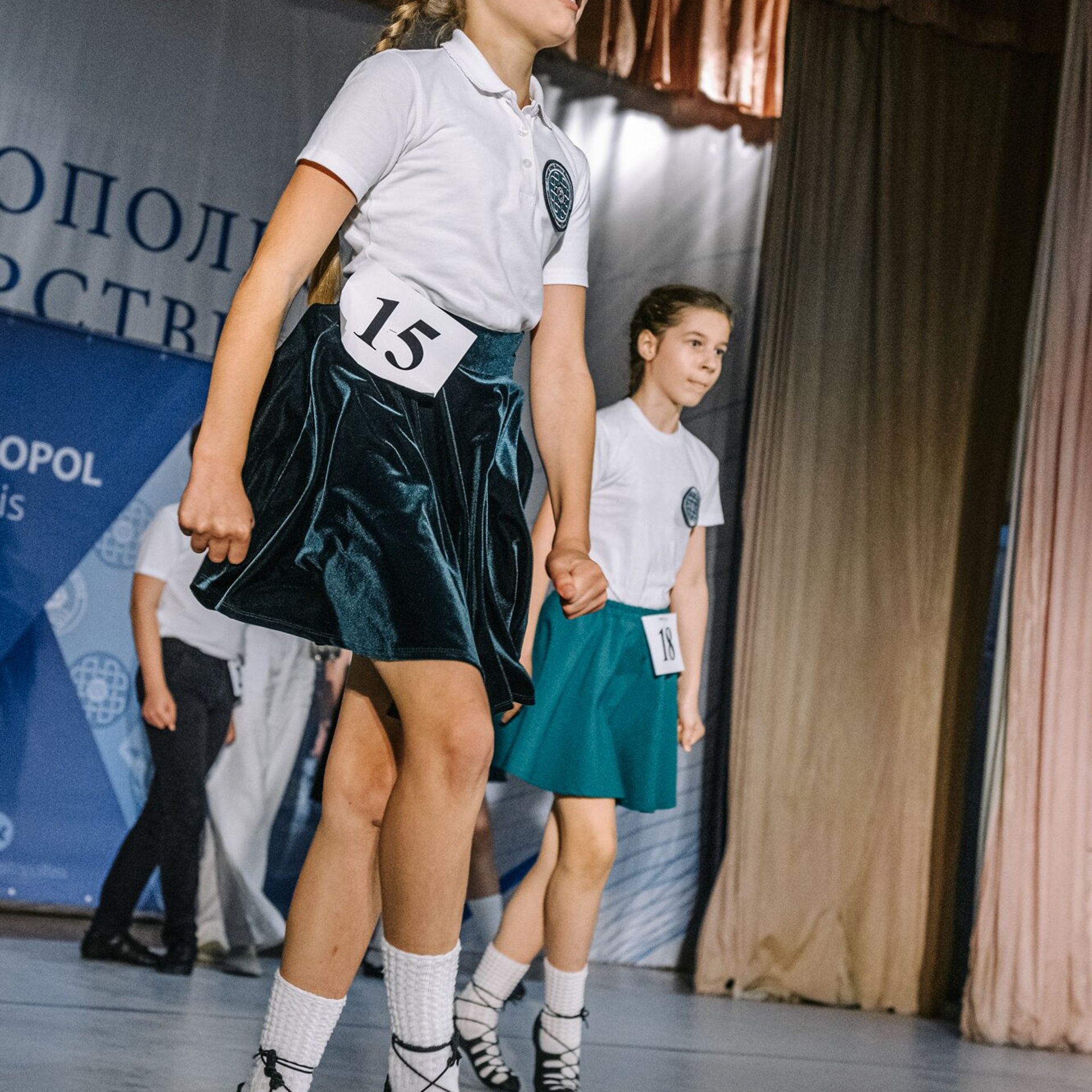 Beginner soft. Коваленко Светлана, фотограф в Москве. Концерты, события и люди