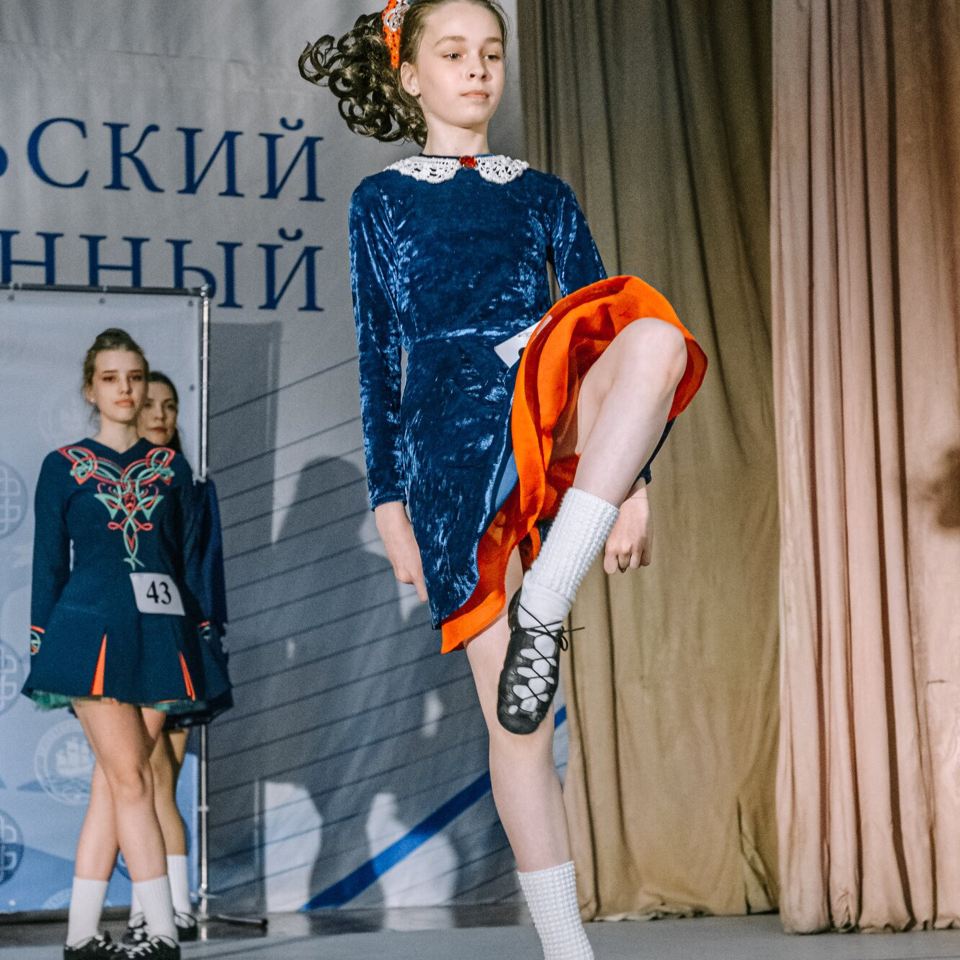 Intermediate soft. Коваленко Светлана, фотограф в Москве. Концерты, события и люди