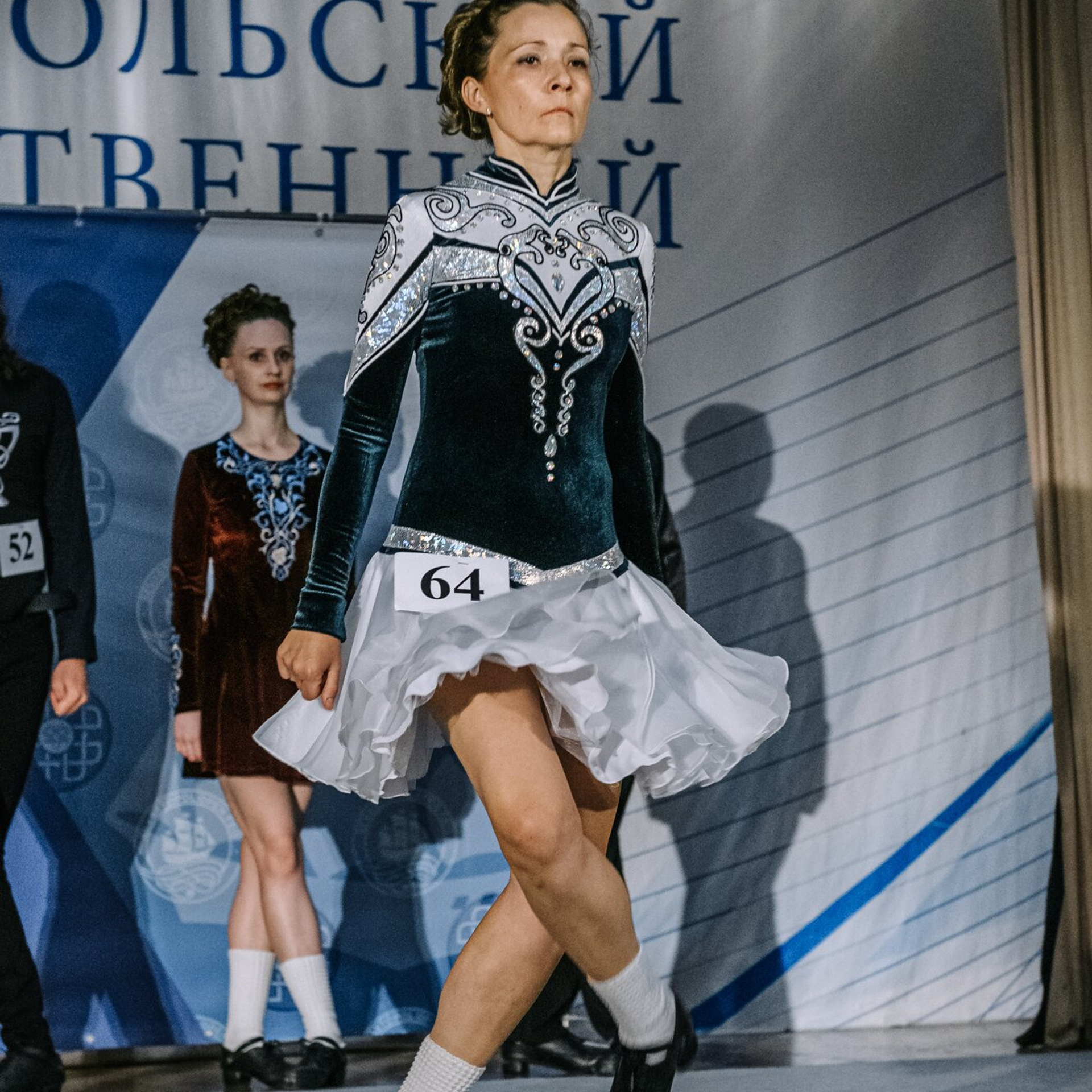 Intermediate hard. Коваленко Светлана, фотограф в Москве. Концерты, события и люди