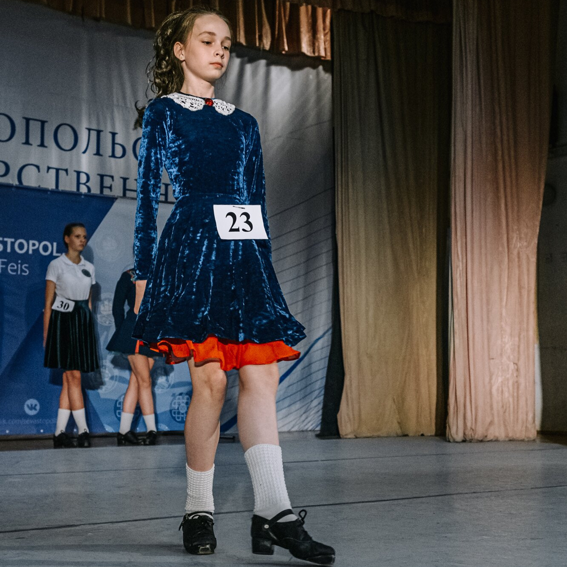 Intermediate Premiership. Коваленко Светлана, фотограф в Москве. Концерты, события и люди