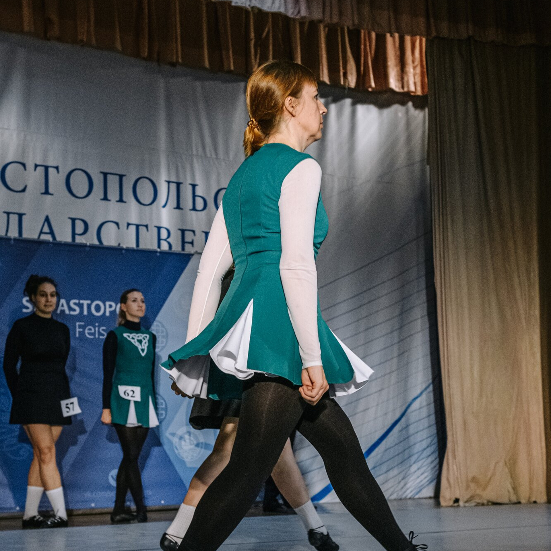 Beginner soft. Коваленко Светлана, фотограф в Москве. Концерты, события и люди