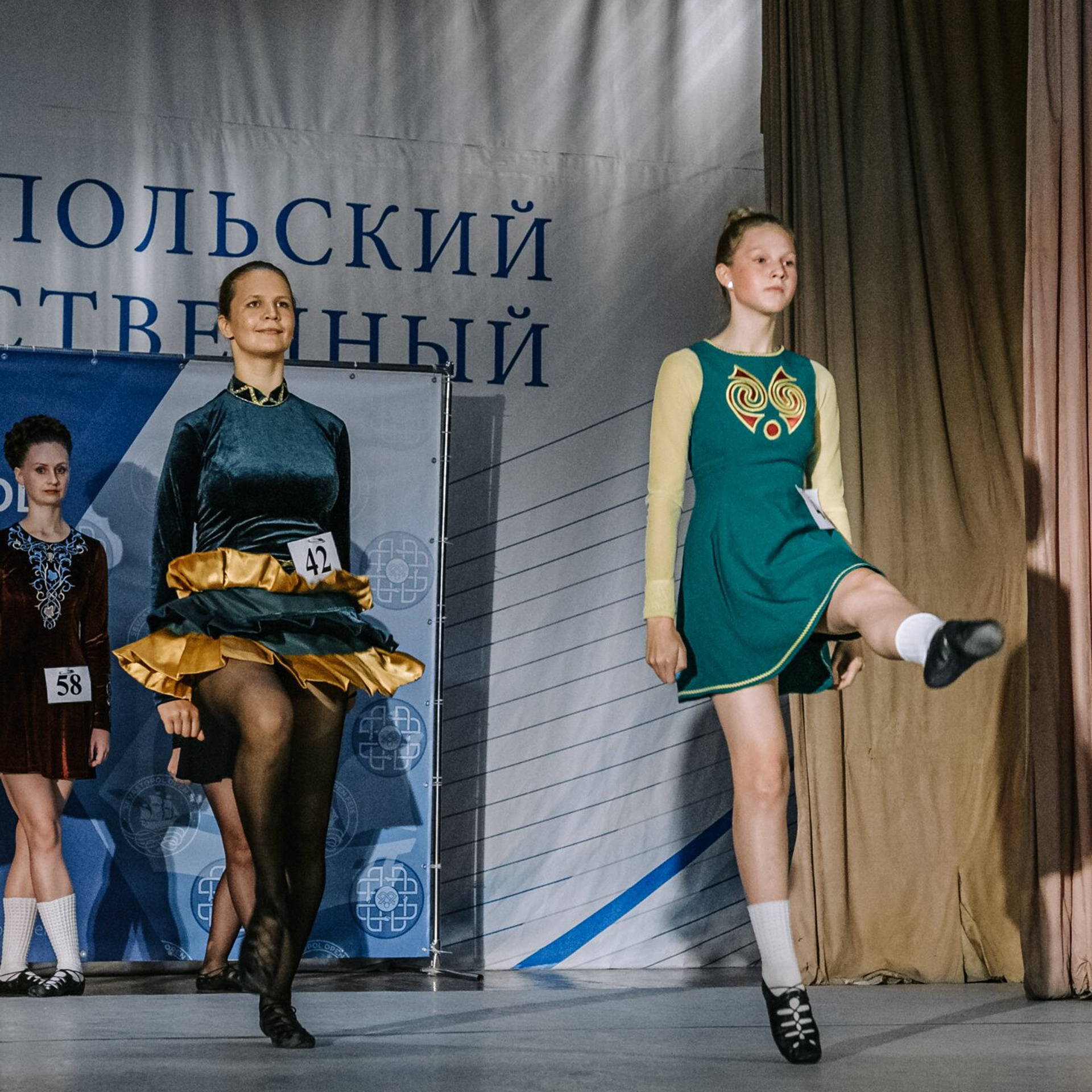 Primary soft. Коваленко Светлана, фотограф в Москве. Концерты, события и люди