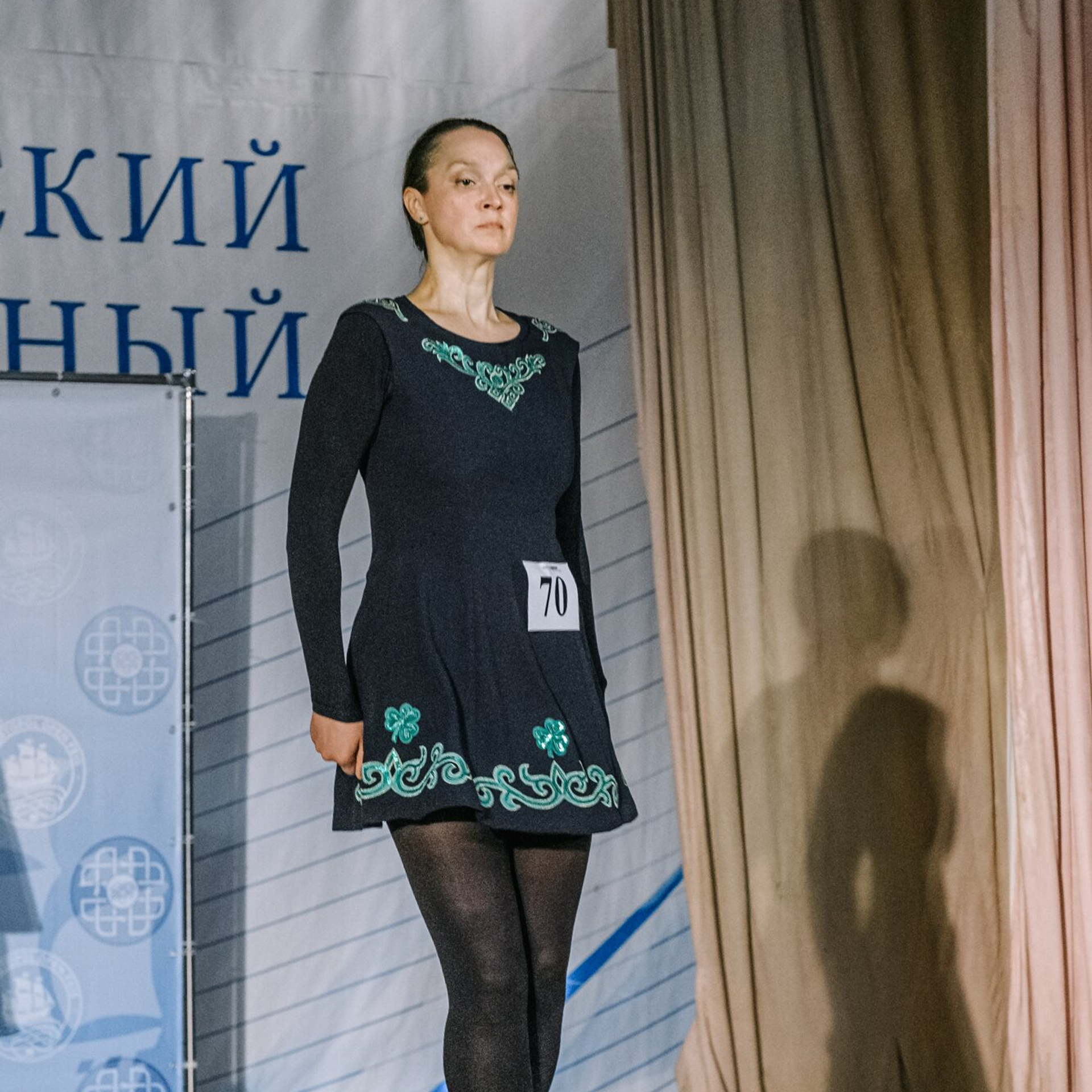 Primary hard. Коваленко Светлана, фотограф в Москве. Концерты, события и люди