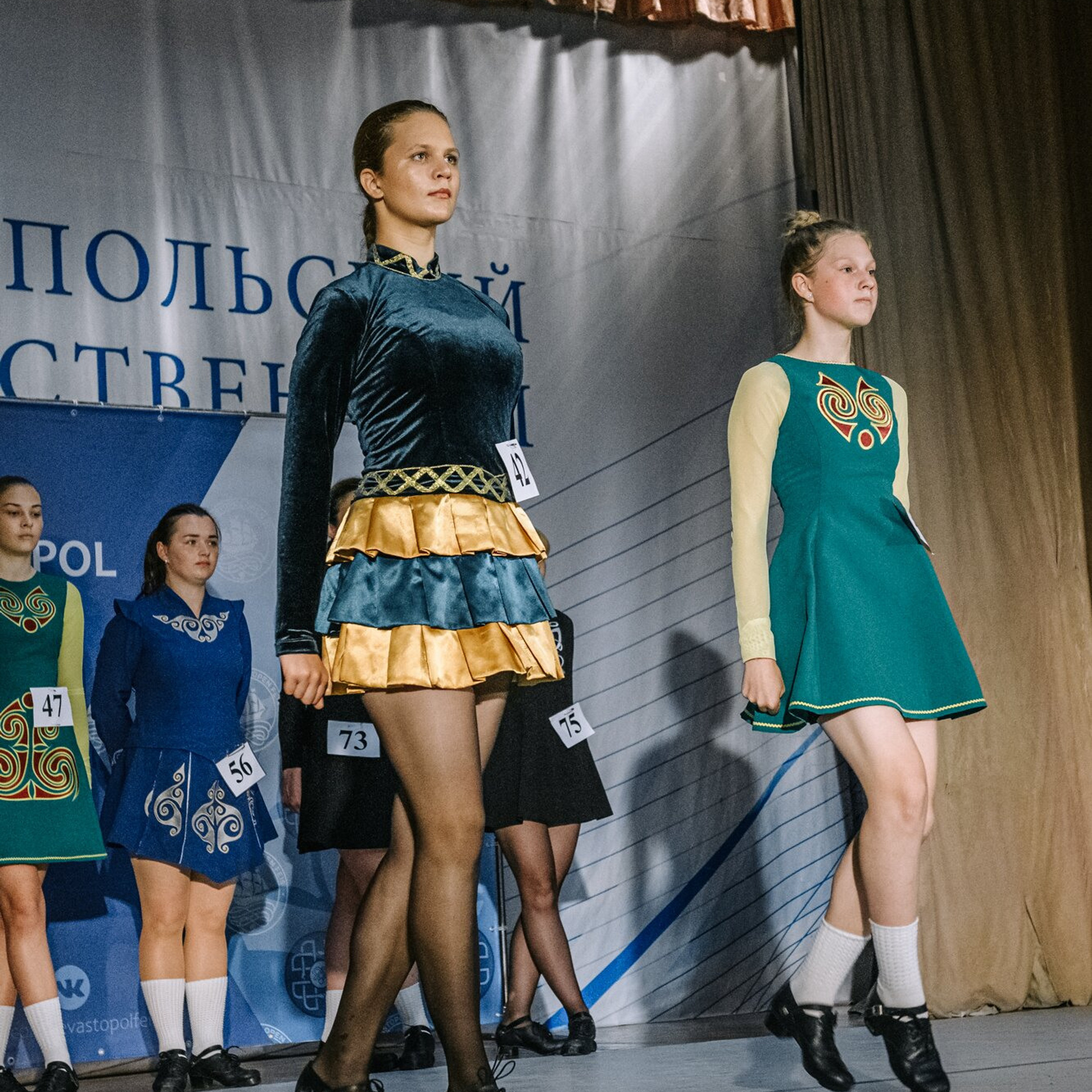 Beginner hard. Коваленко Светлана, фотограф в Москве. Концерты, события и люди