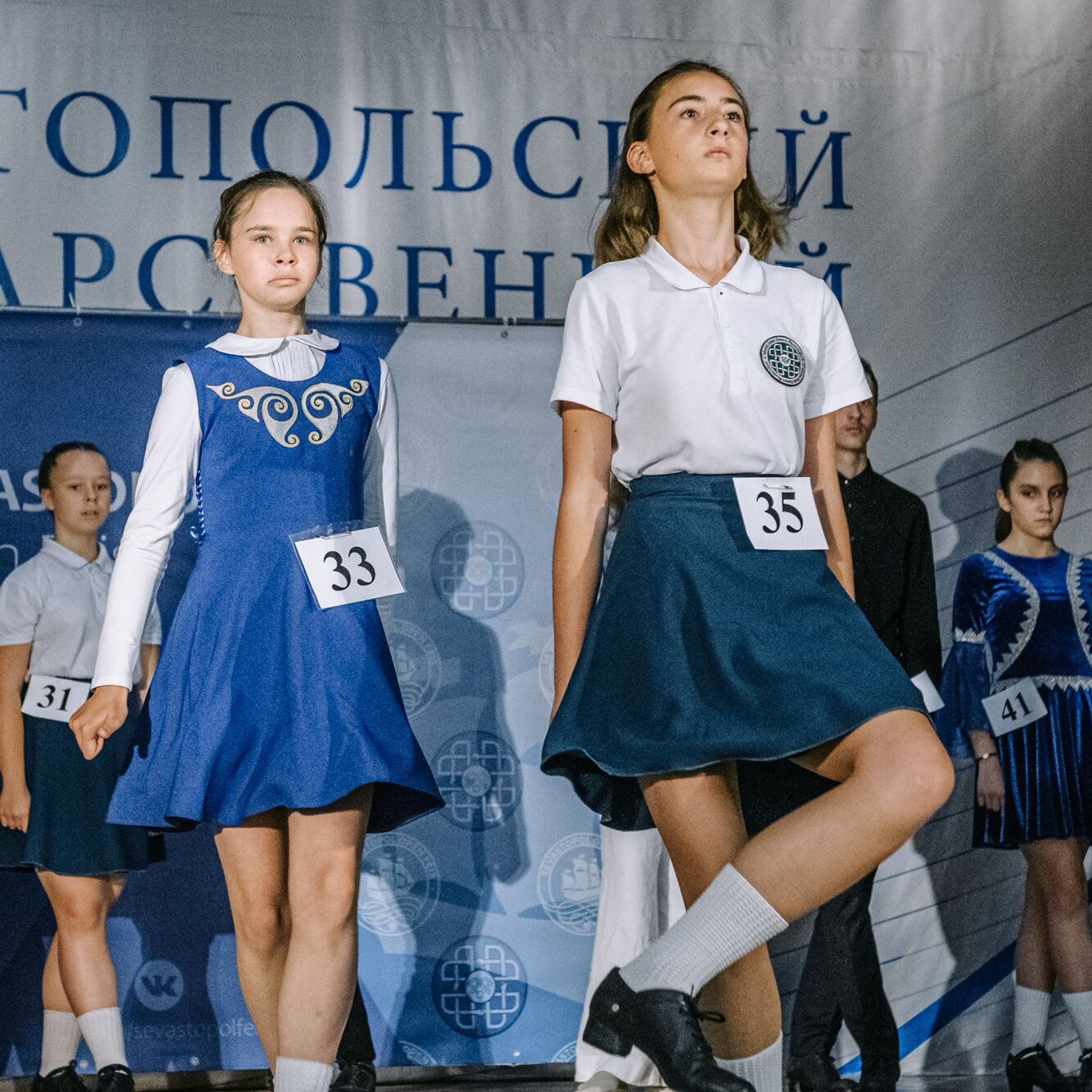 Beginner hard. Коваленко Светлана, фотограф в Москве. Концерты, события и люди